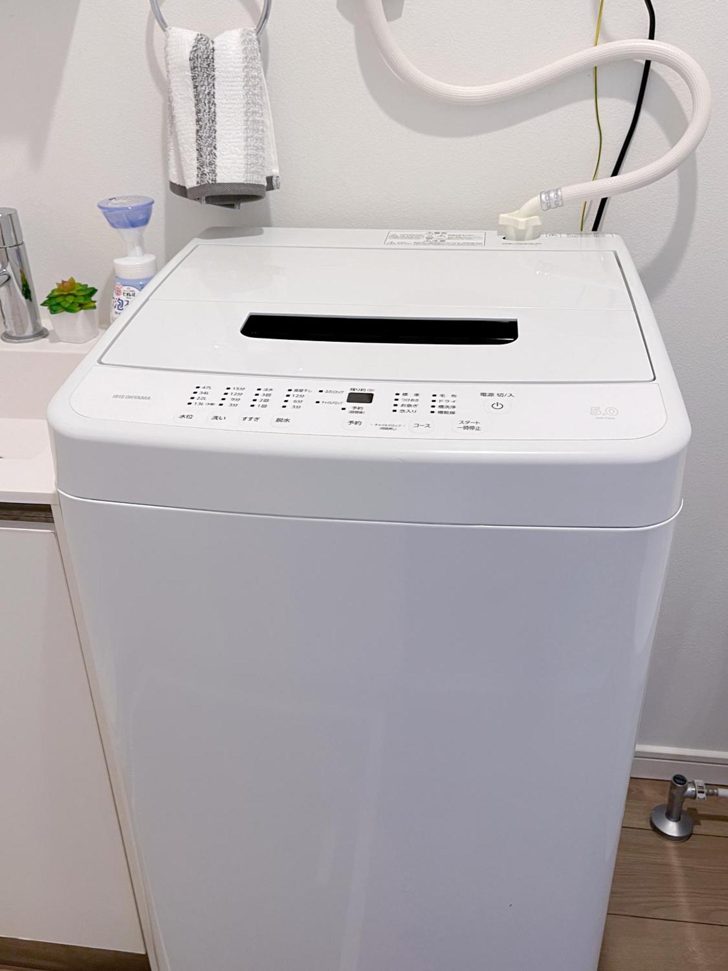 Apartment 新宿/情侣旅行/西新宿站徒步8分/新宿站徒步15分/jr山手线新大久保站徒步15分/免费wifi Tokyo