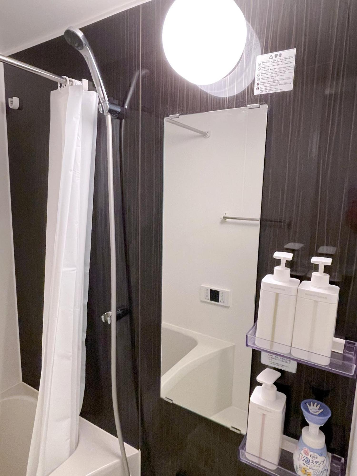 Apartment 新宿/情侣旅行/西新宿站徒步8分/新宿站徒步15分/jr山手线新大久保站徒步15分/免费wifi Tokyo