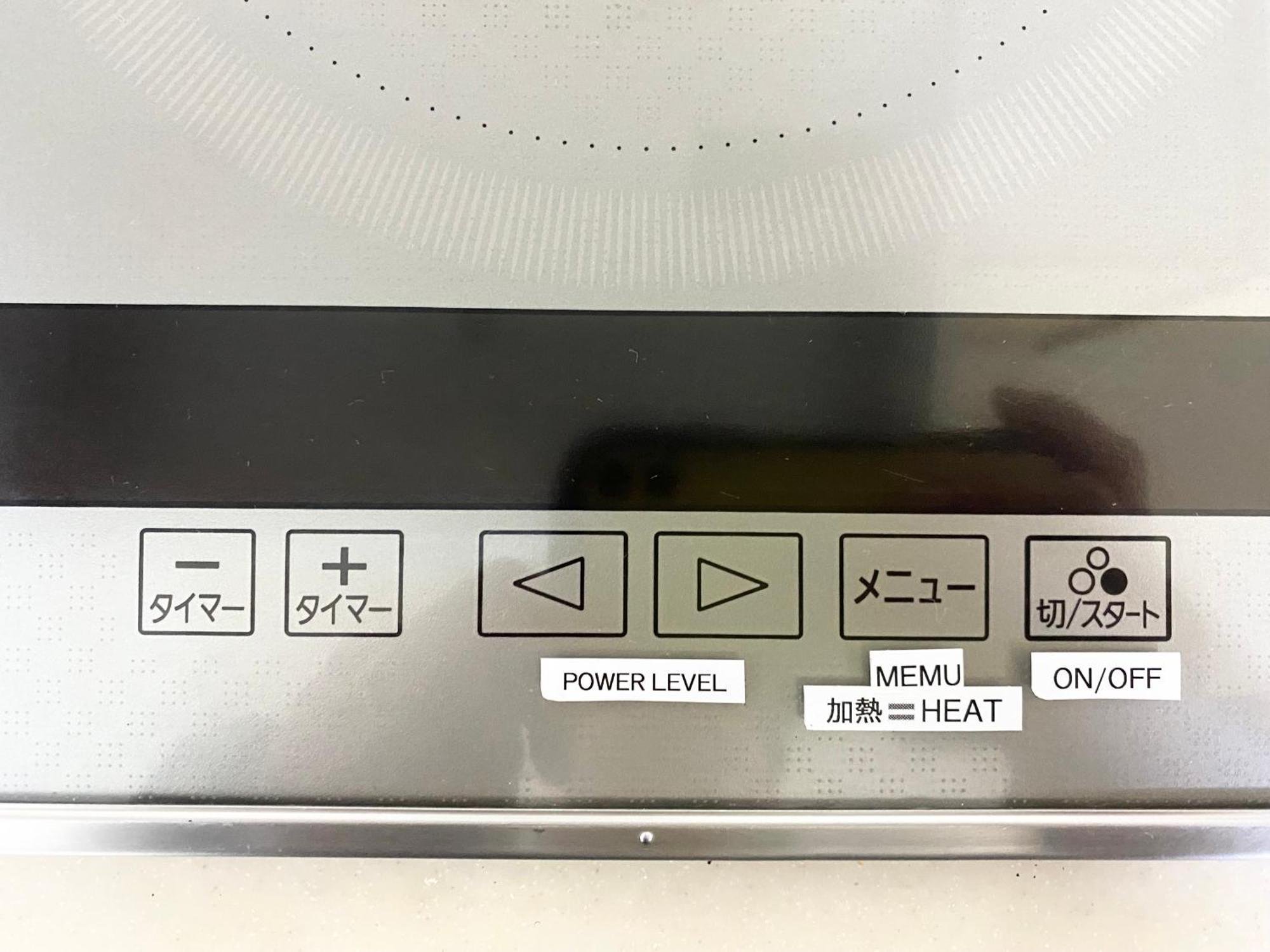 Apartment Asakusa正和house