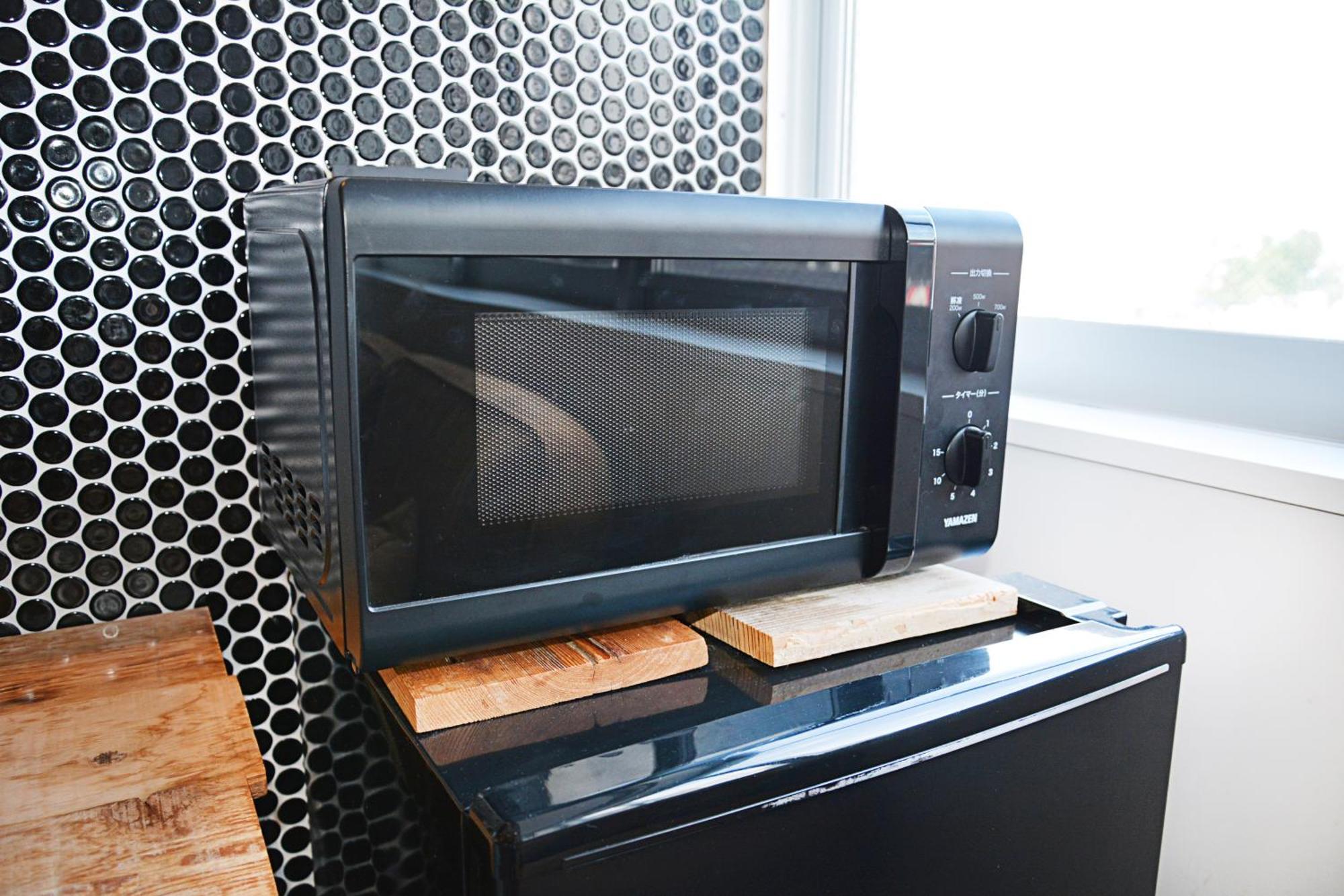 Illi Sun Shimokitazawa Apartment Tokyo