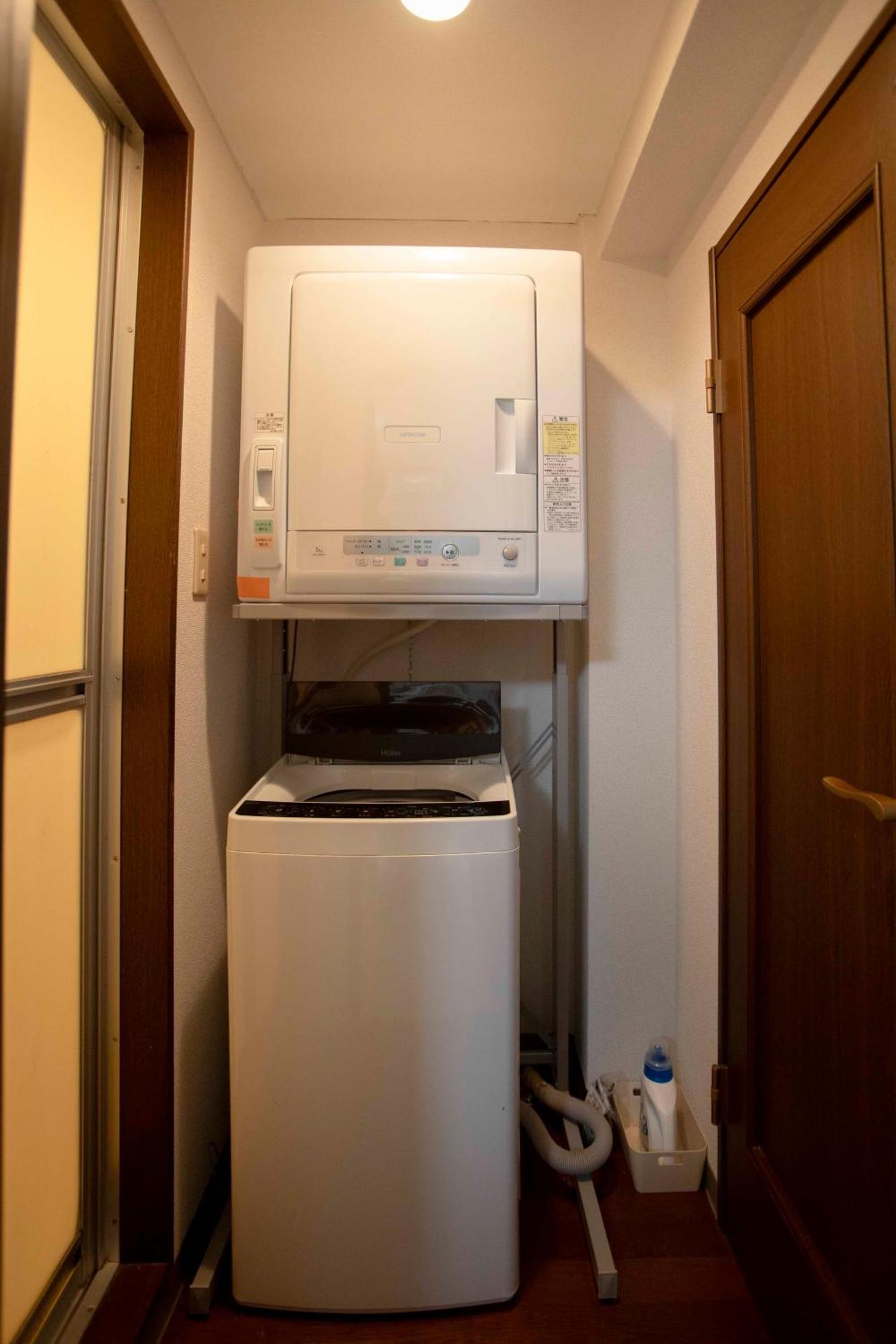 Apartment Papa201 Tokyo