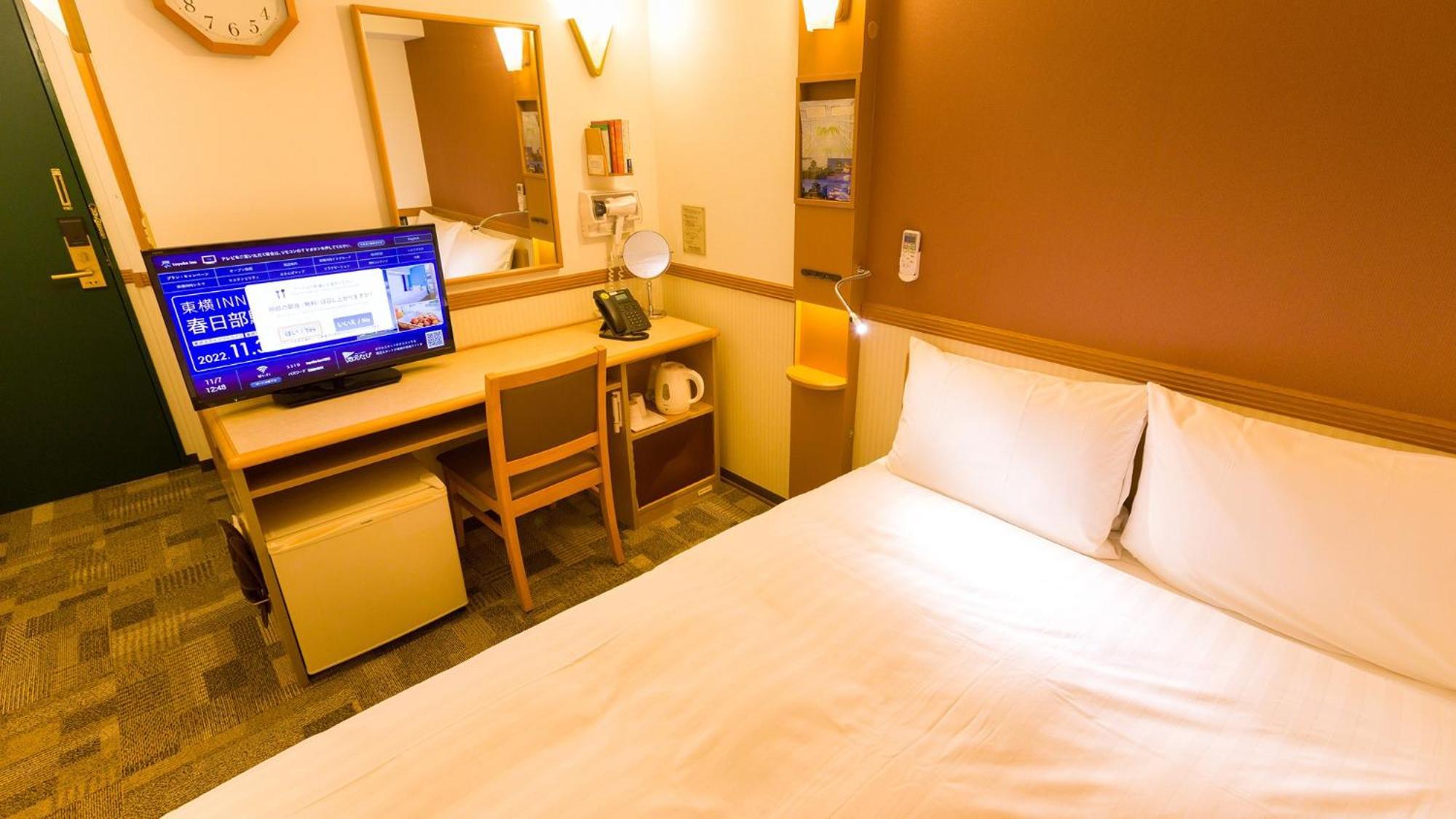 Toyoko Shinagawa Aomono-yokocho-eki 3* Tokyo
