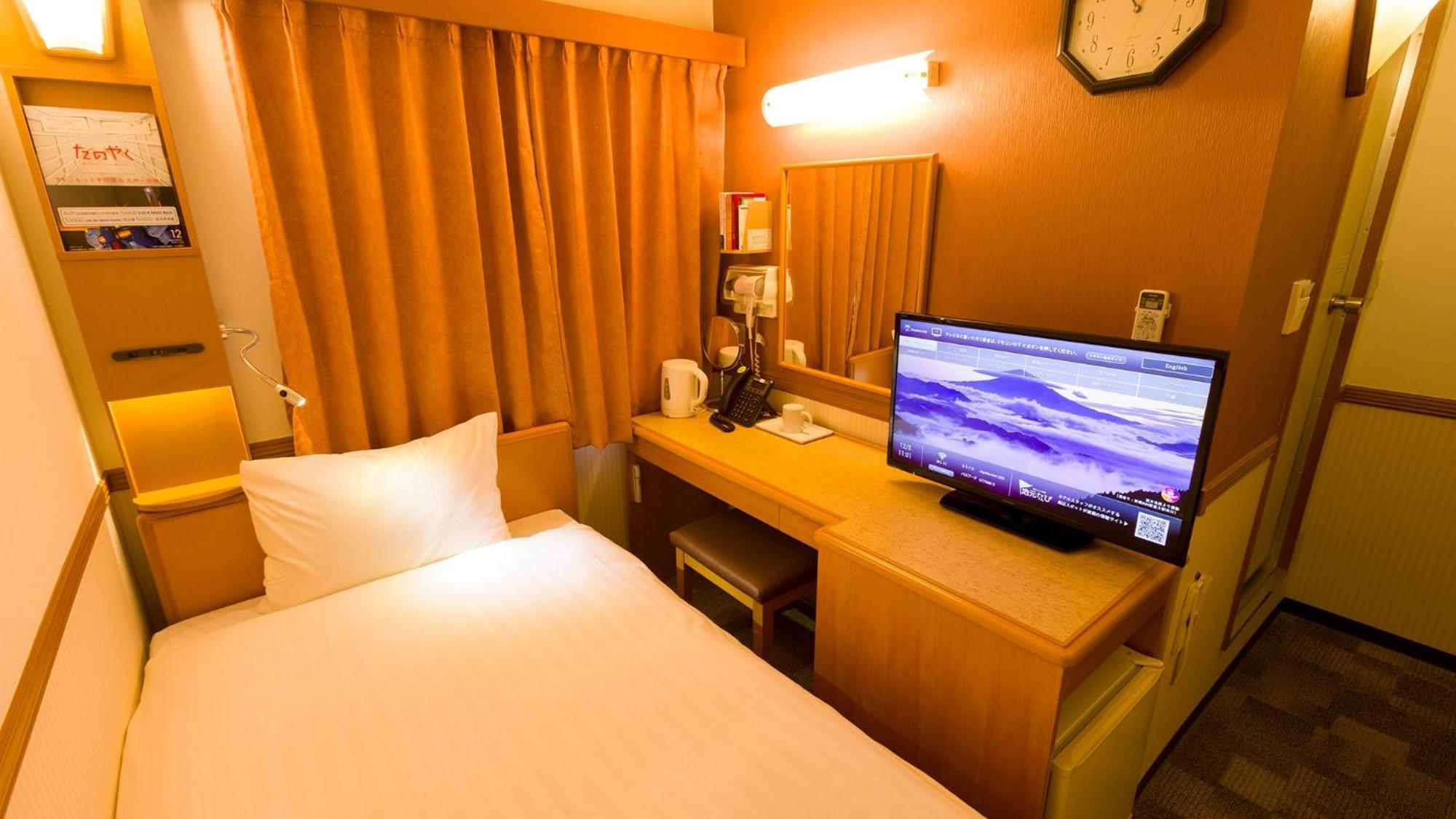 Toyoko Tameike-sanno-eki Kantei Minami Hotel