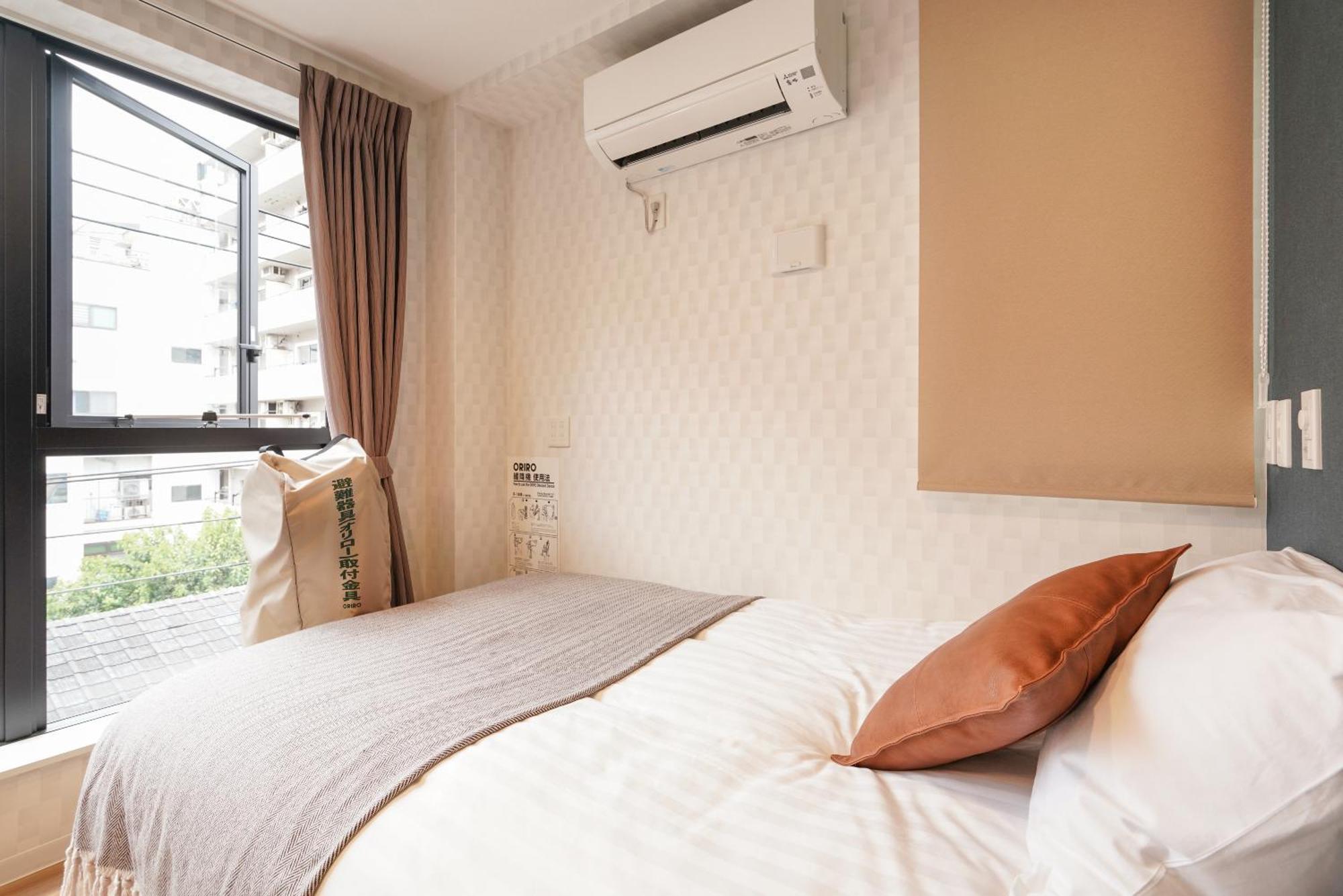 Aparthotel Ikoi Hotelー綺麗なホテル Tokyo