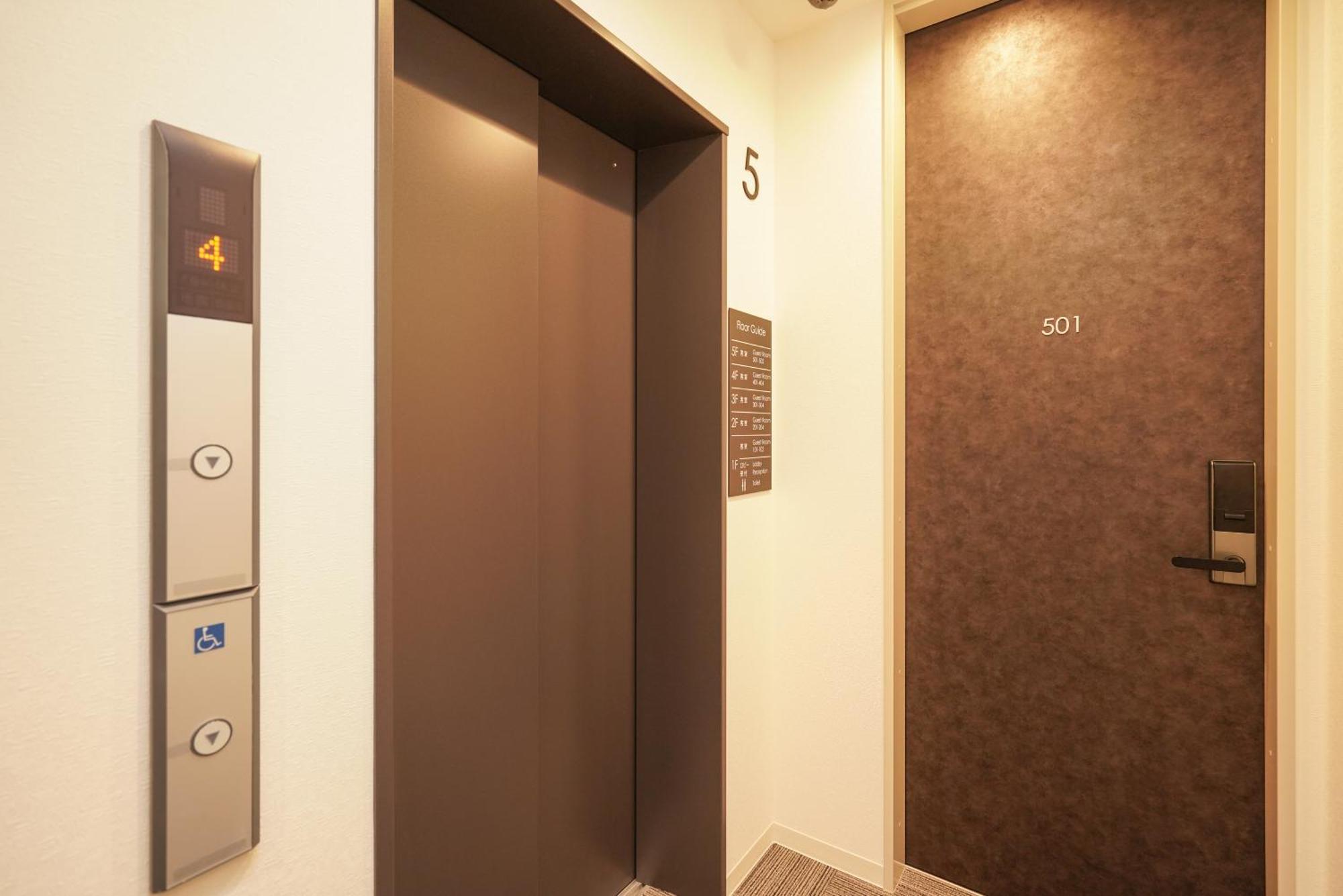Ikoi Hotelー綺麗なホテル Aparthotel Tokyo