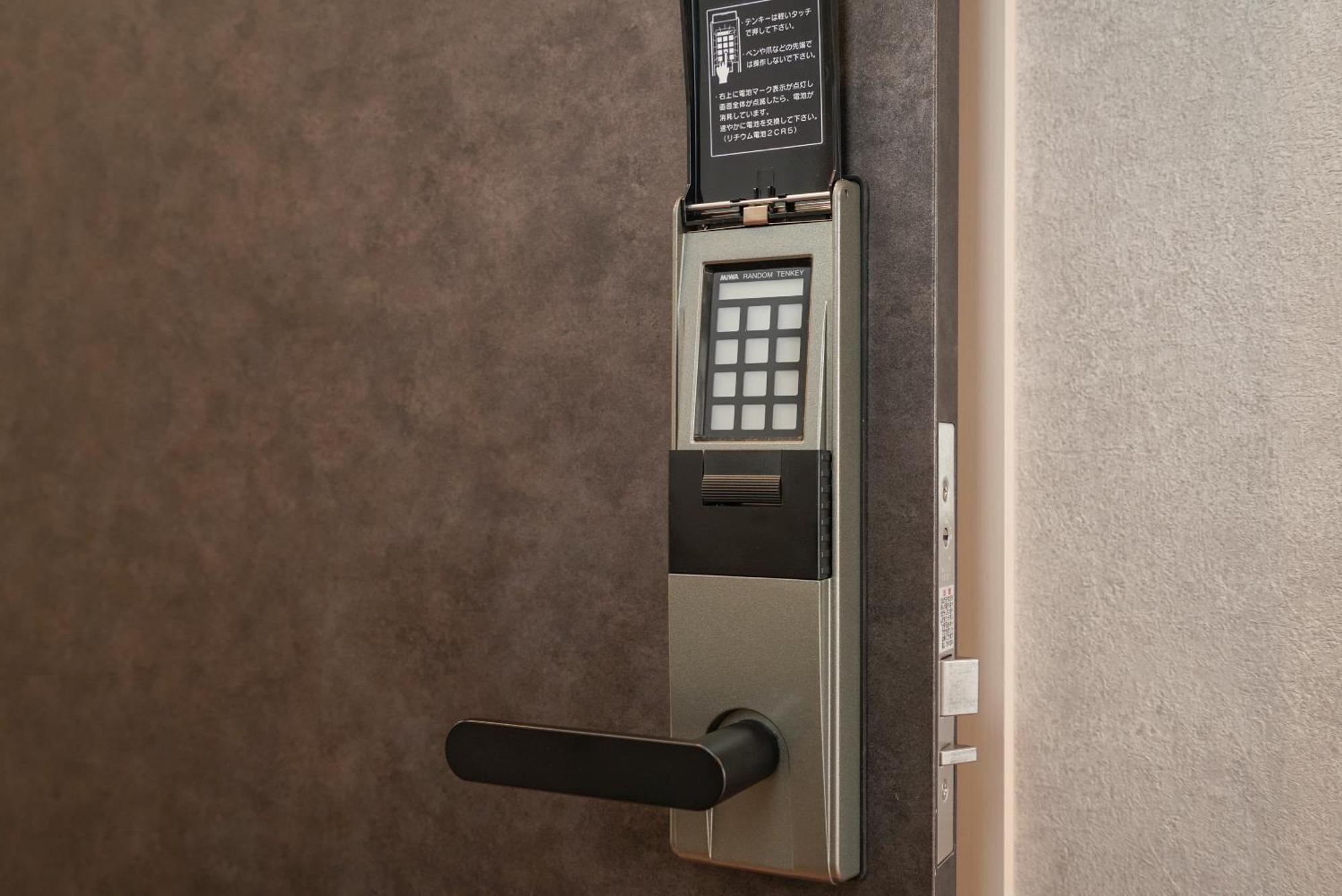 Aparthotel Ikoi Hotelー綺麗なホテル Tokyo