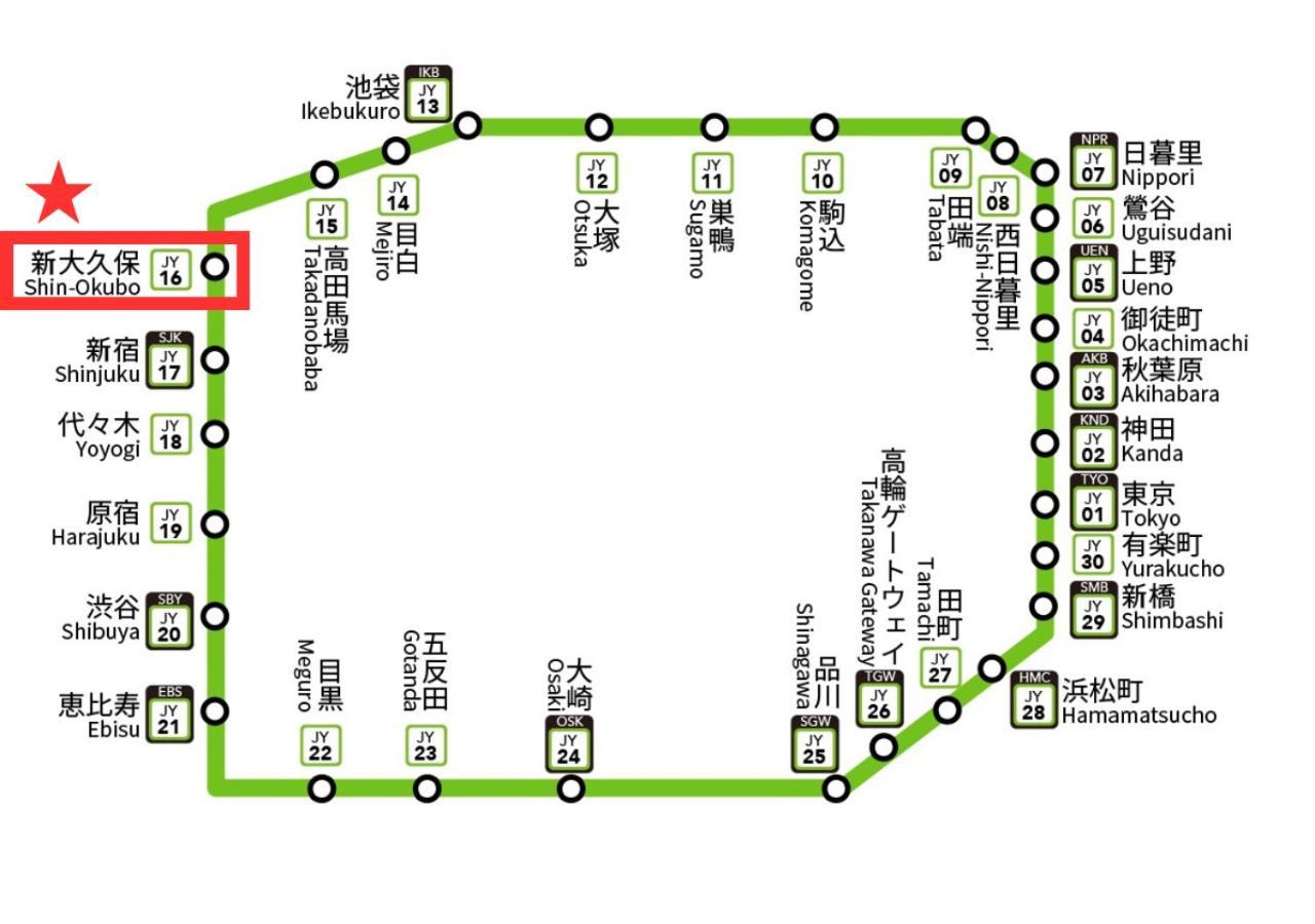【newly Built】3mins To Sta./1km To Shinjuku/max6/103 *