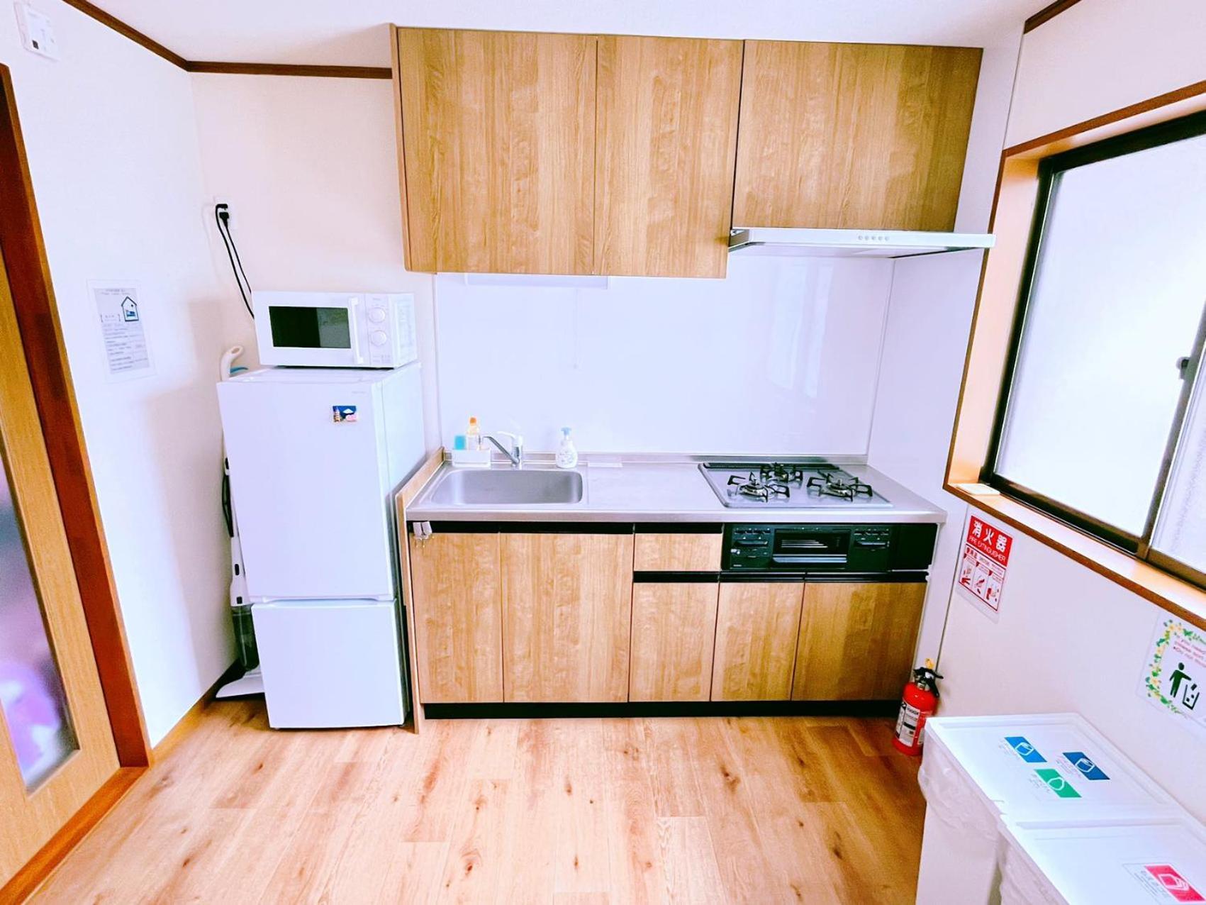 Mina House-駅徒歩3分 池袋徒歩圏 近新宿 新リフォーム 3部屋 Villa *