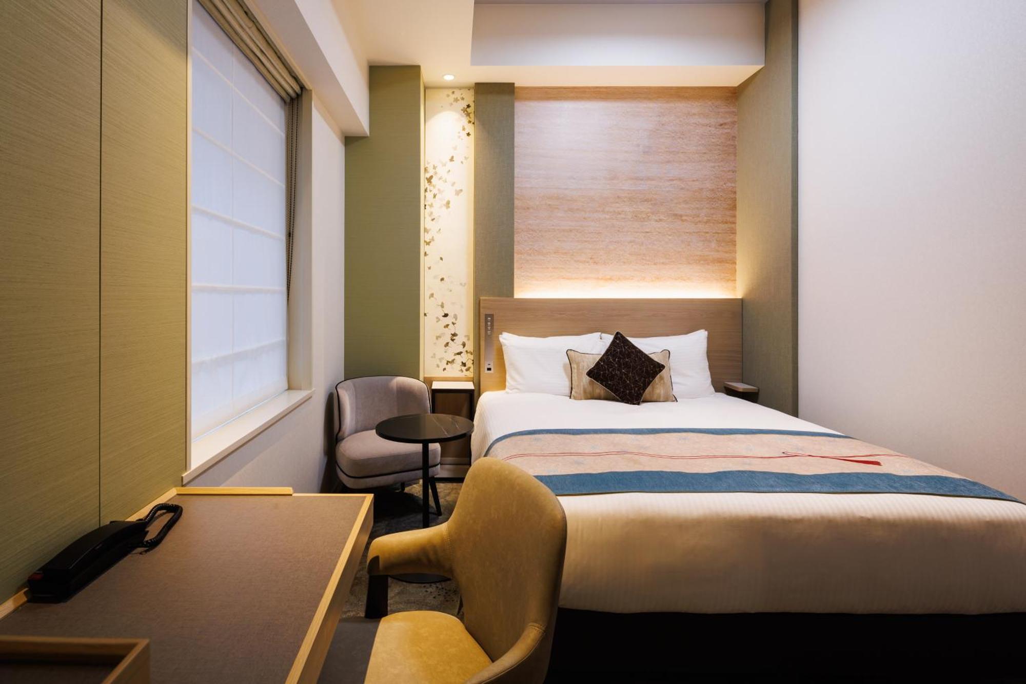 Metropolitan Marunouchi 4* Tokyo