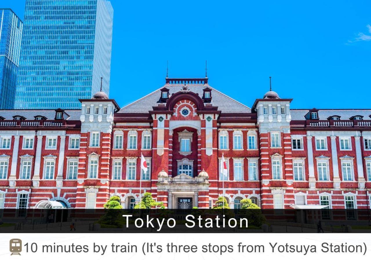 Hotel Tokyu Yotsuya Shinjuku 3*