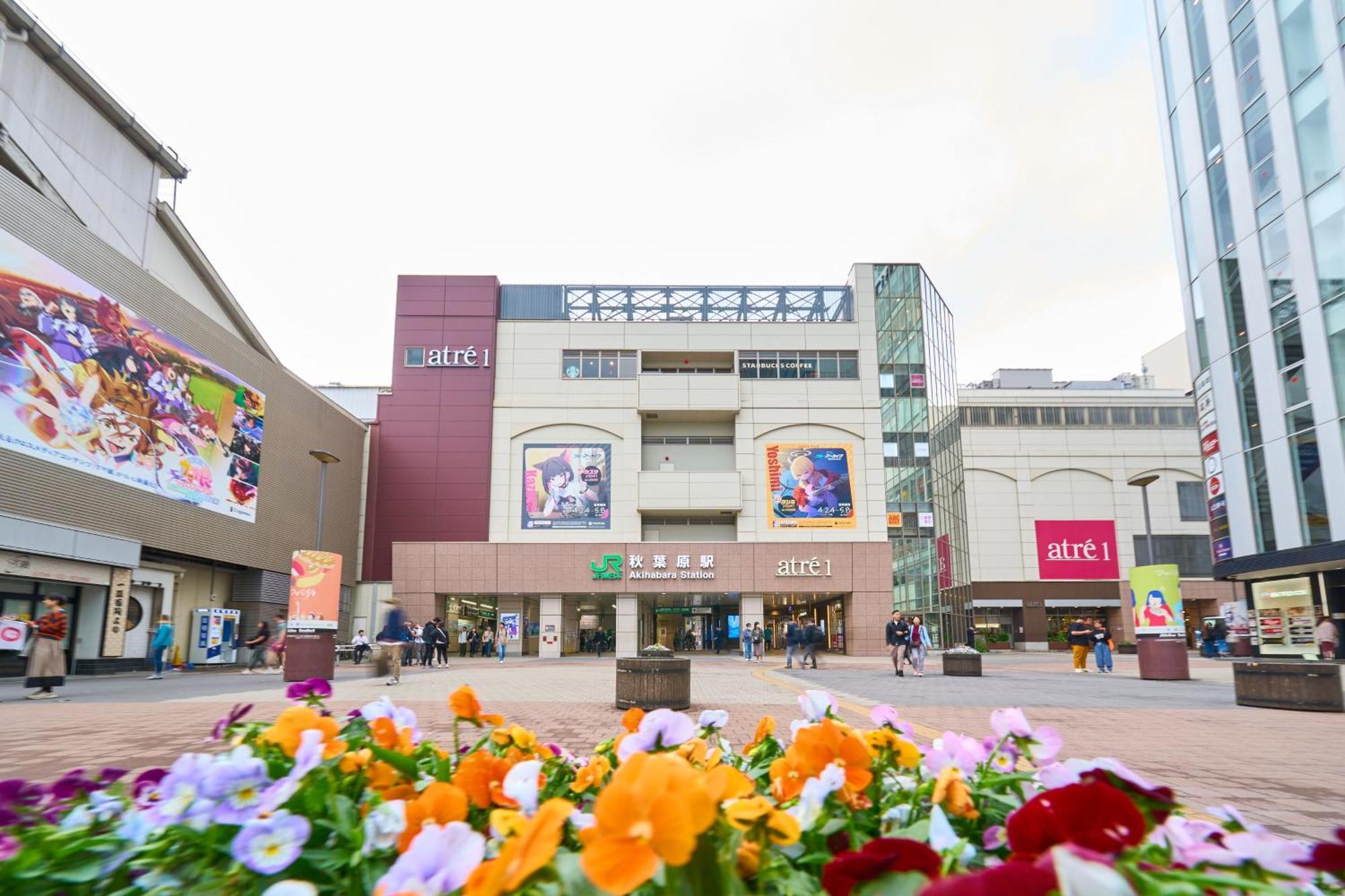 Resol Akihabara Hotel