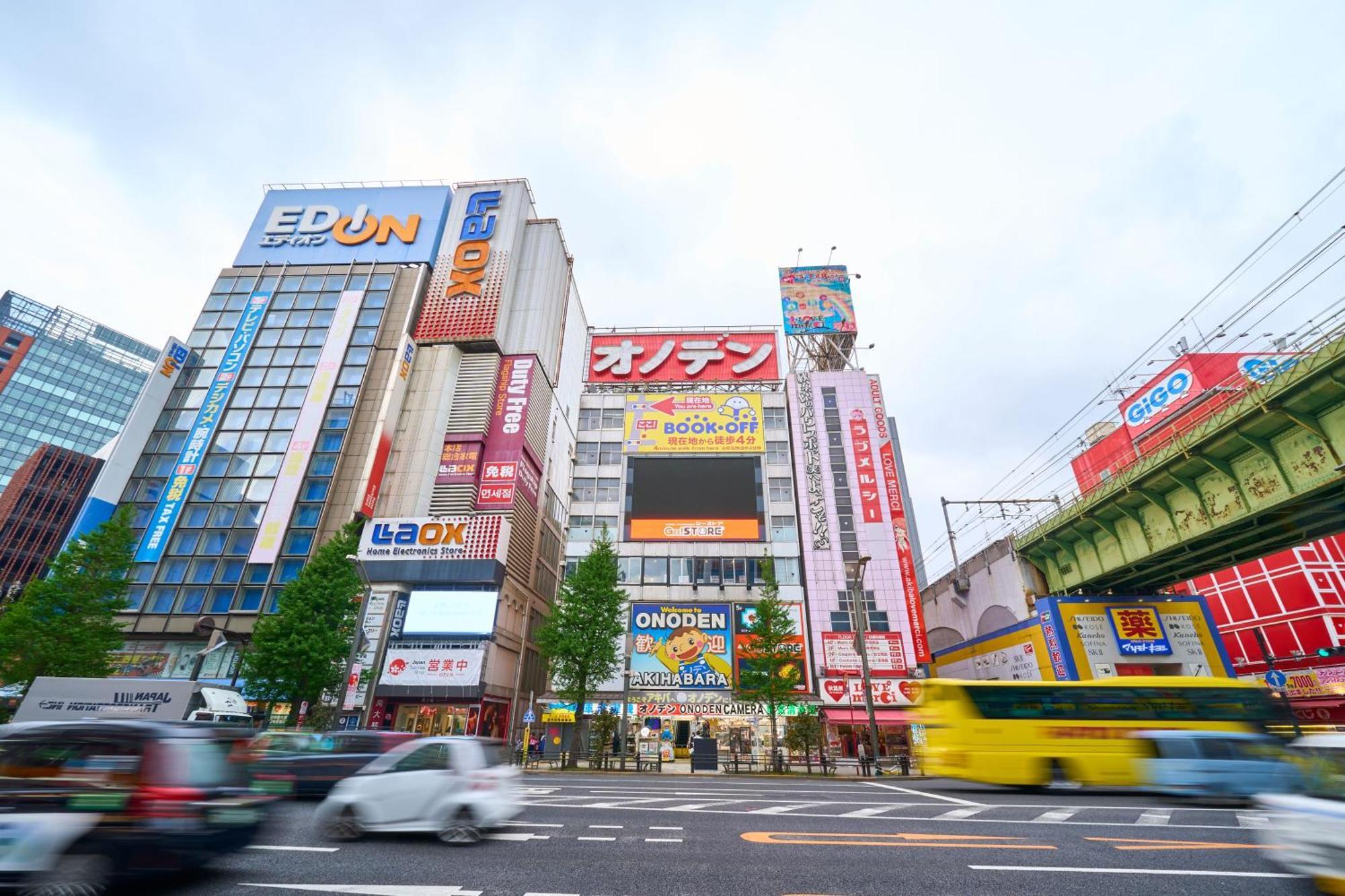 Resol Akihabara 3* Tokyo