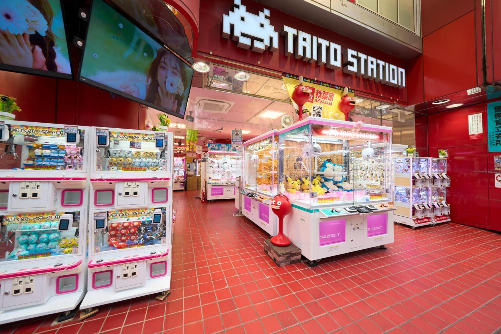 Resol Akihabara Hotel 3*