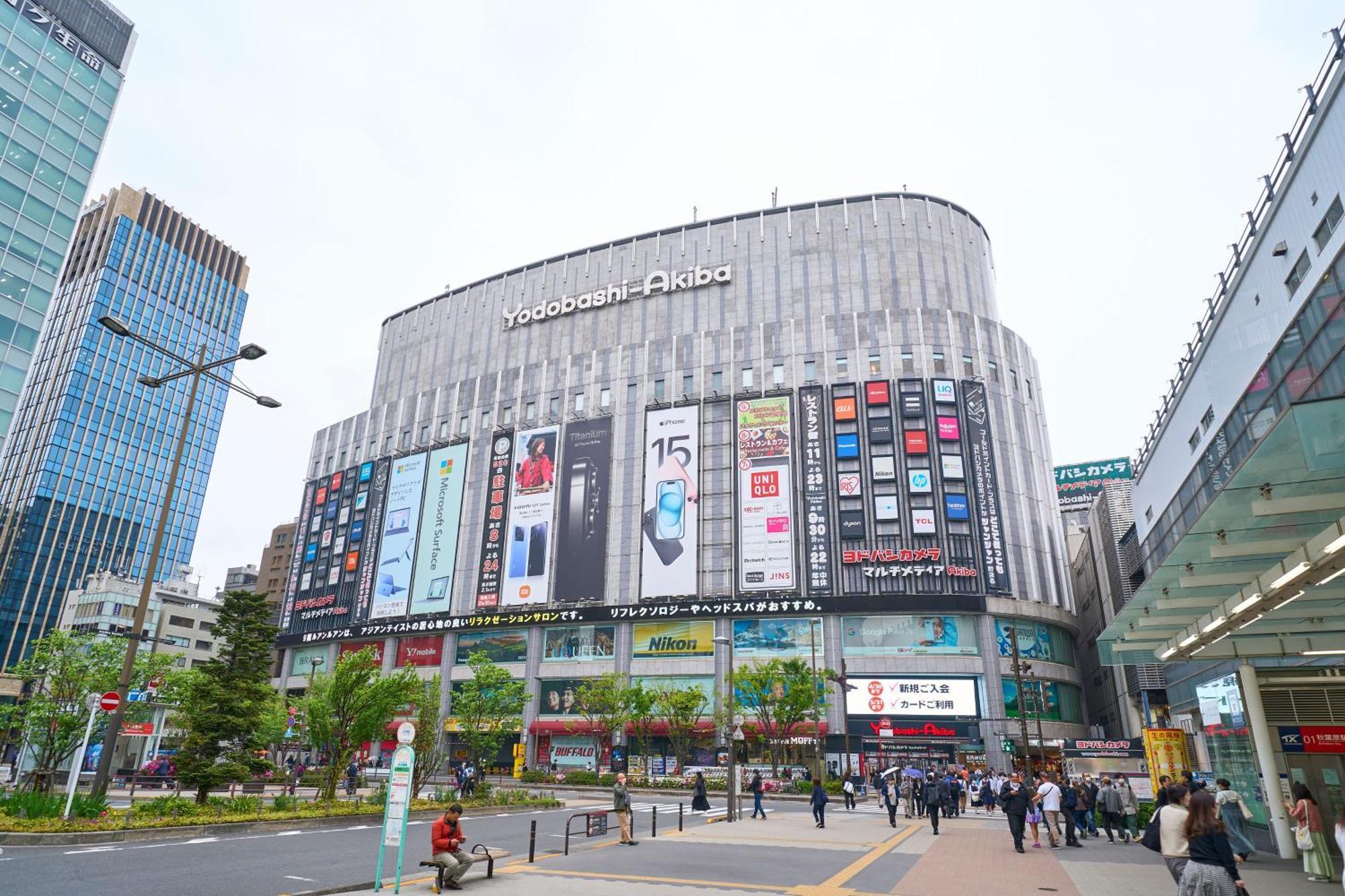 Hotel Resol Akihabara Tokyo