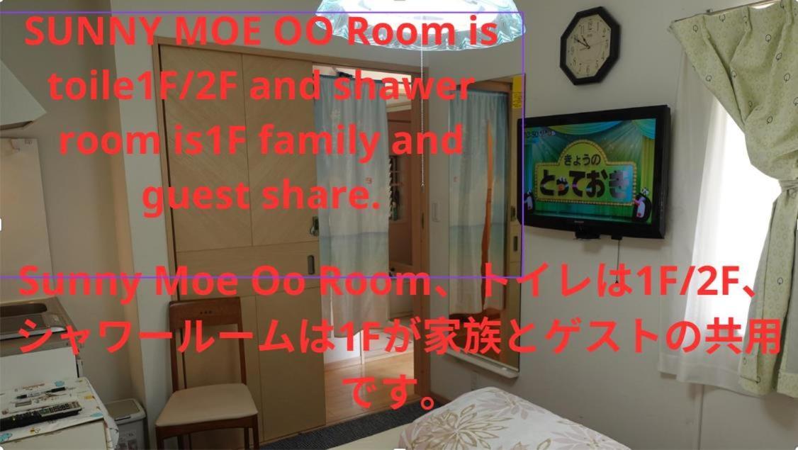 Sunny Moe Oo Apartment