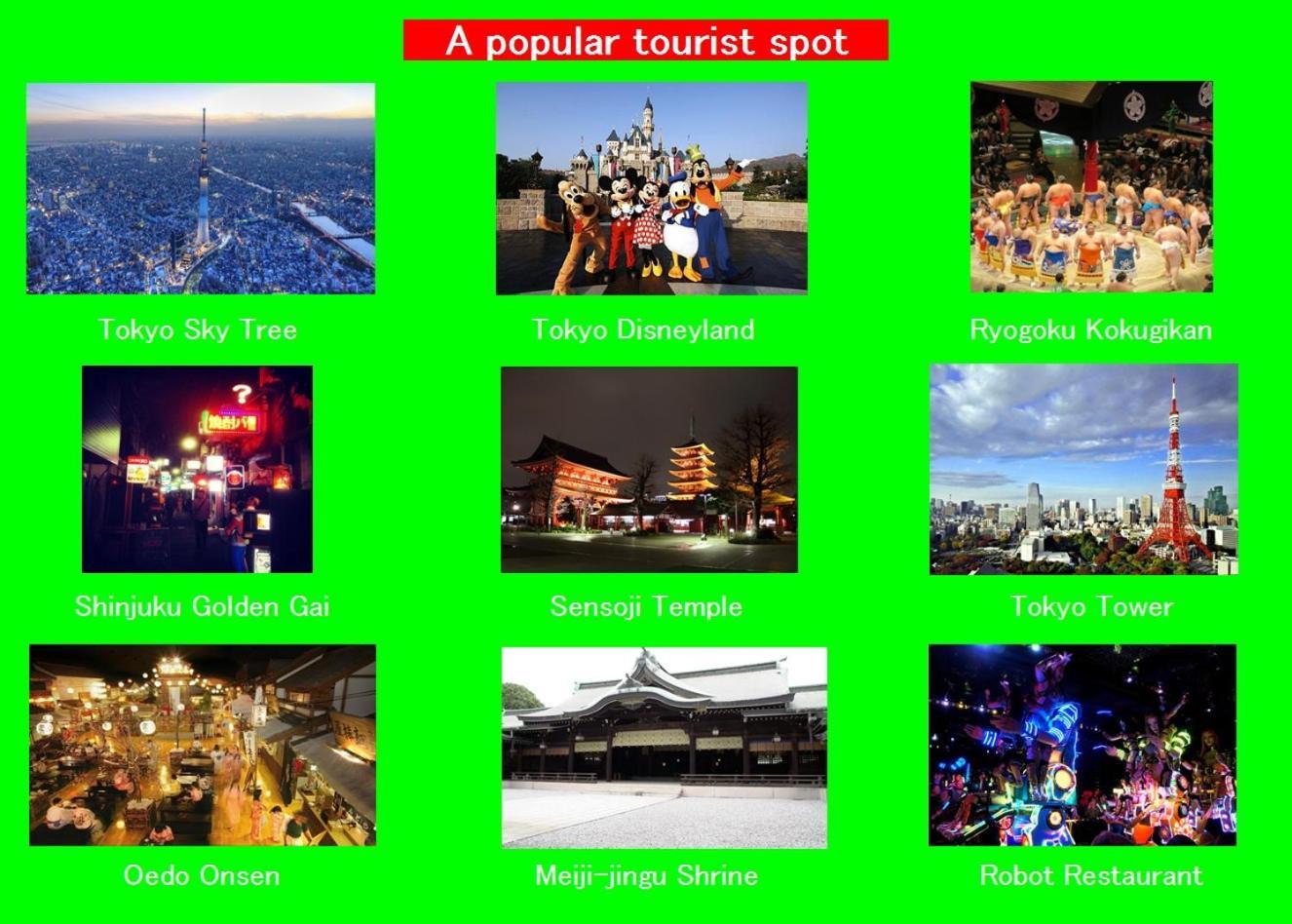 Apartment #1 新宿まで2分! 清潔で安全な部屋! Wifi無料! Tokyo