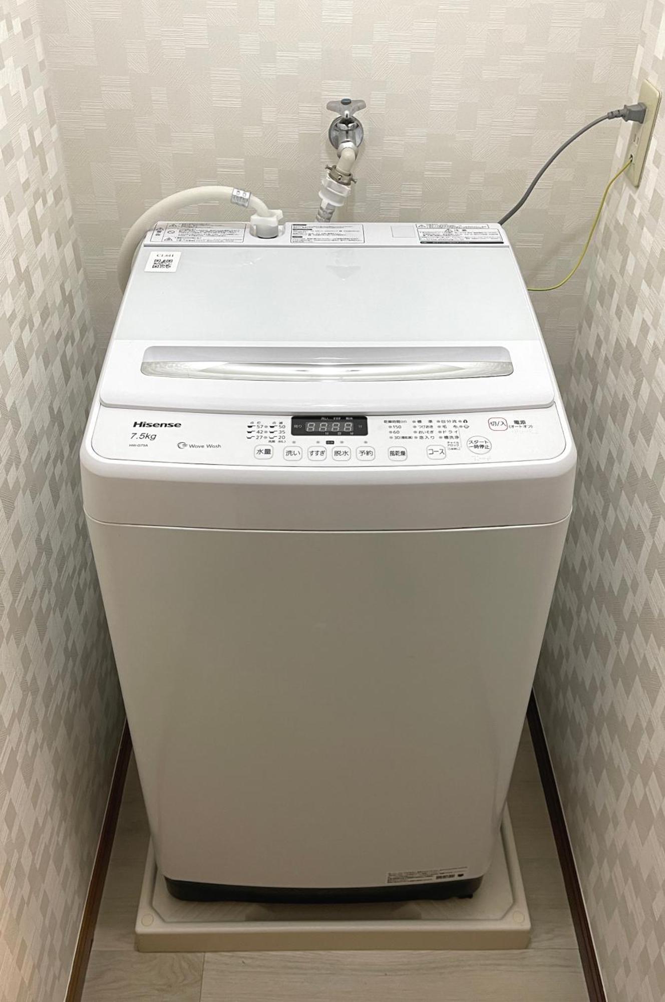 #1 新宿まで2分! 清潔で安全な部屋! Wifi無料! Apartment *