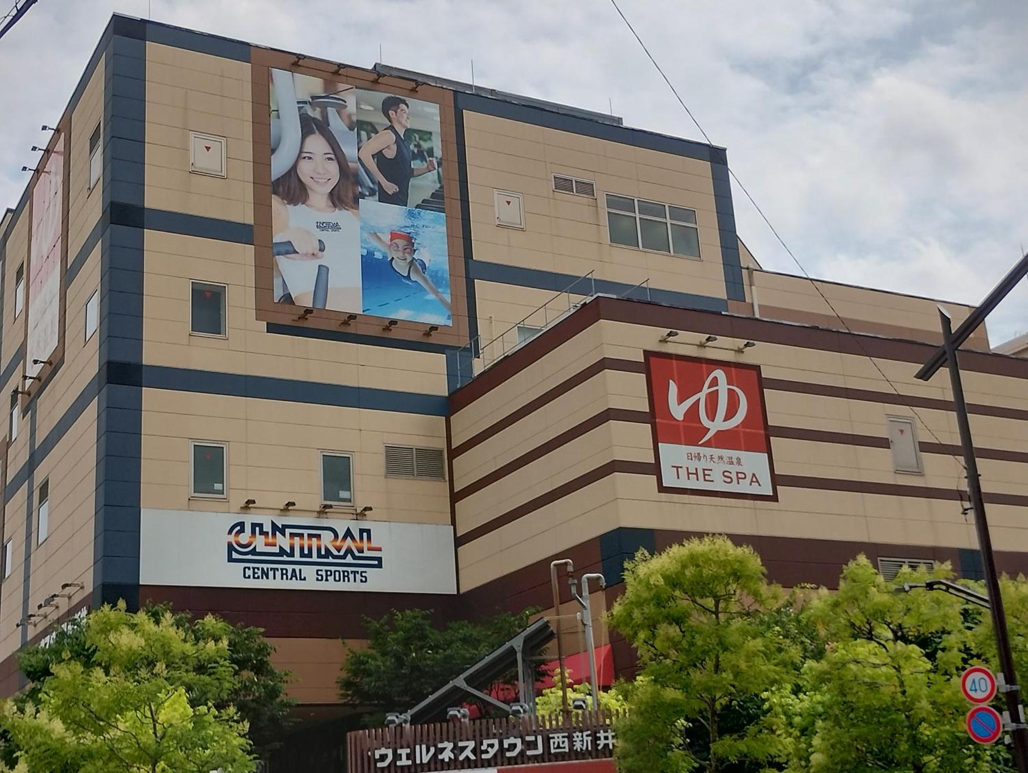 ゲストハウス栄 Tokyo