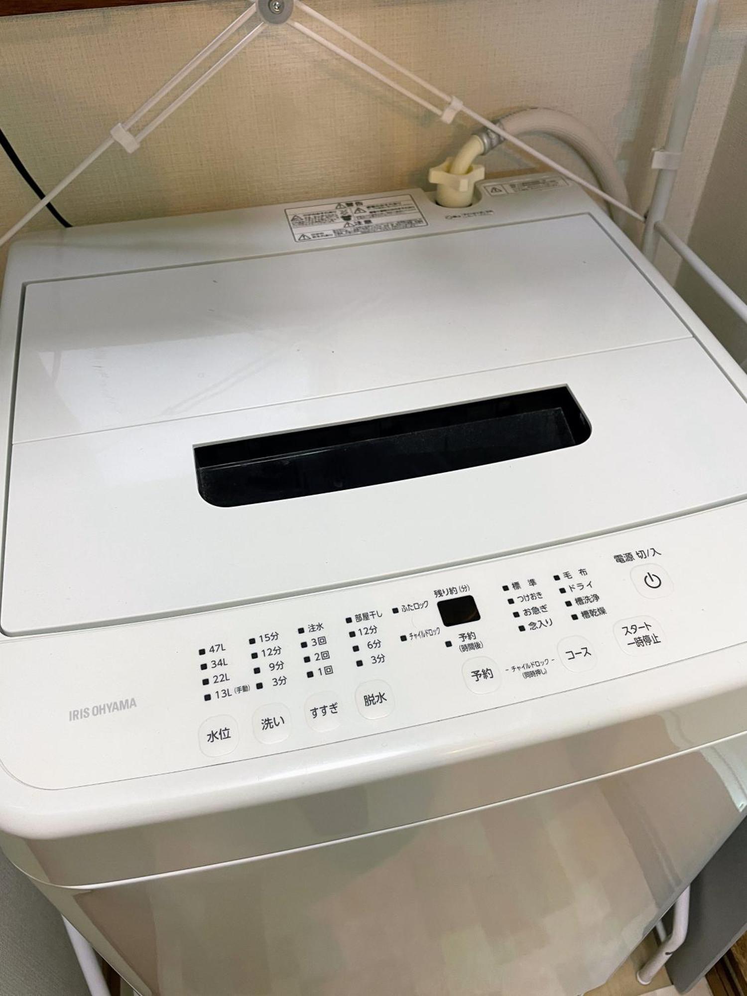 エクセル三田 *