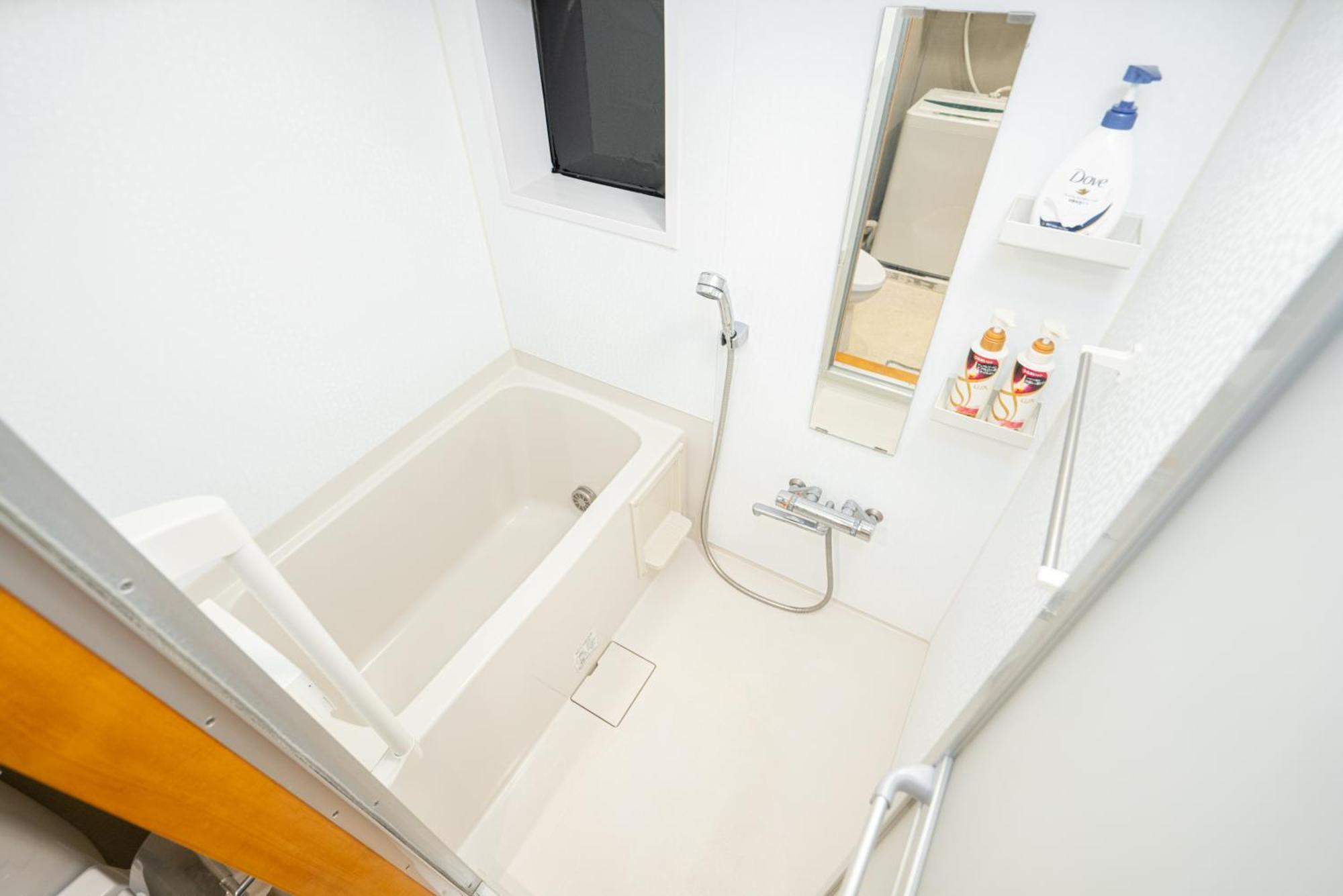 One Bedroom Family Close Ikebukuro Max 4ppl *