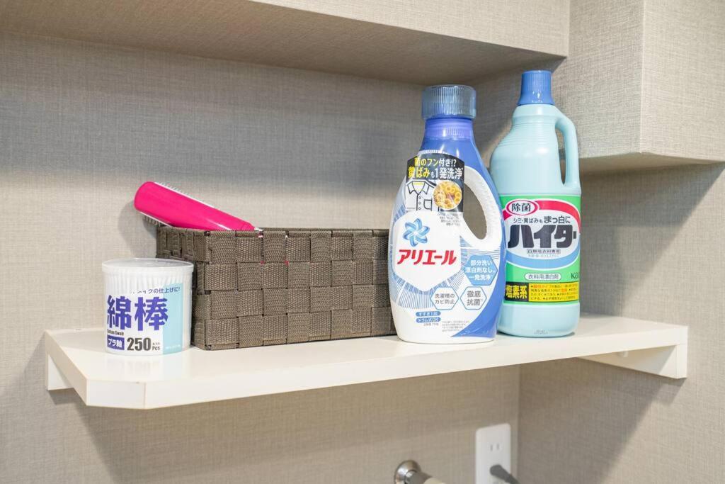 One Bedroom Family Close Ikebukuro Max 4ppl Apartment *