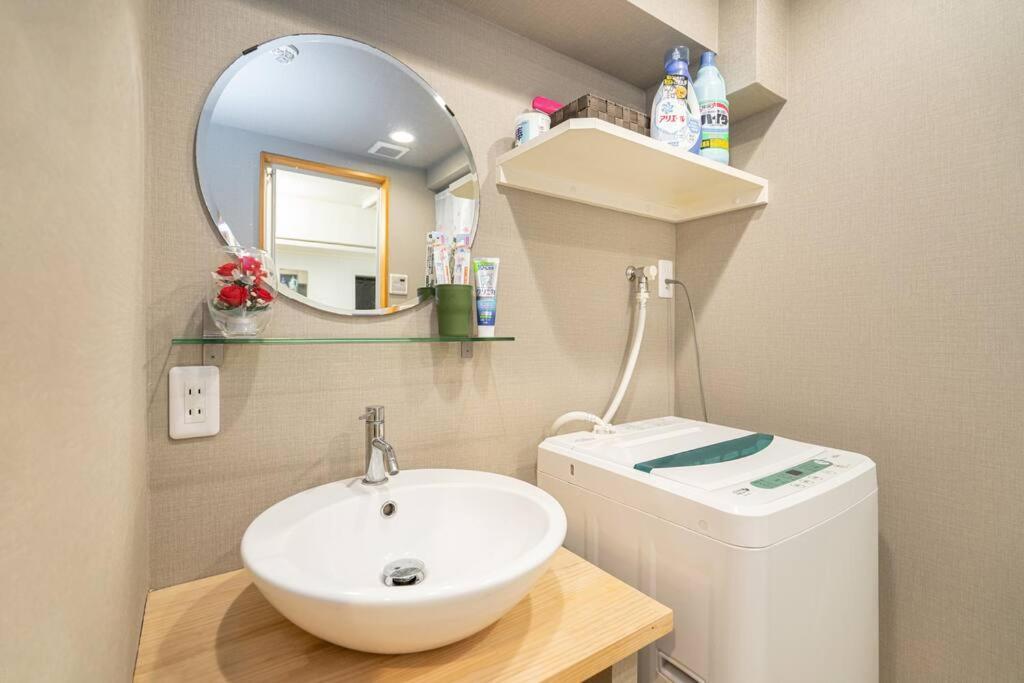 One Bedroom Family Close Ikebukuro Max 4ppl