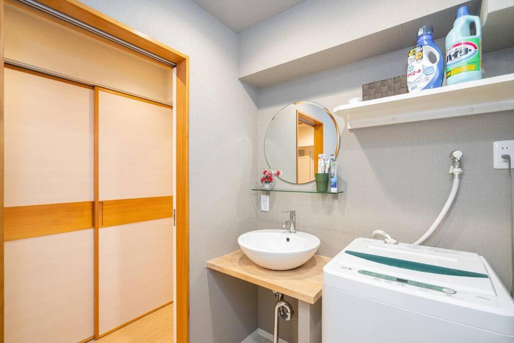 Apartment One Bedroom Family Close Ikebukuro Max 4ppl Tokyo