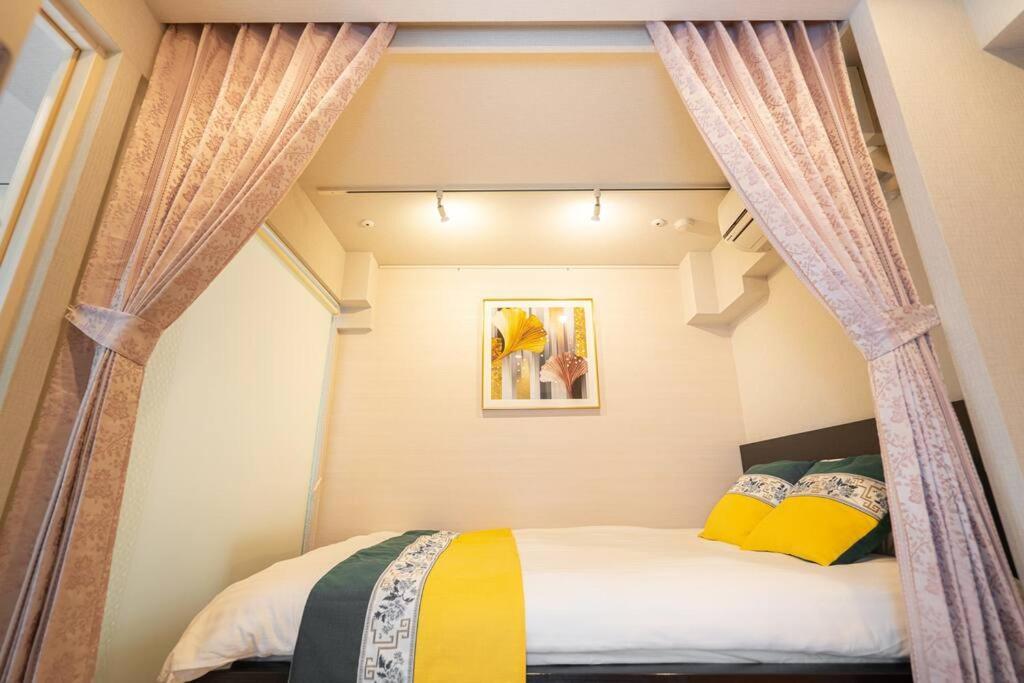 One Bedroom Family Close Ikebukuro Max 4ppl Tokyo