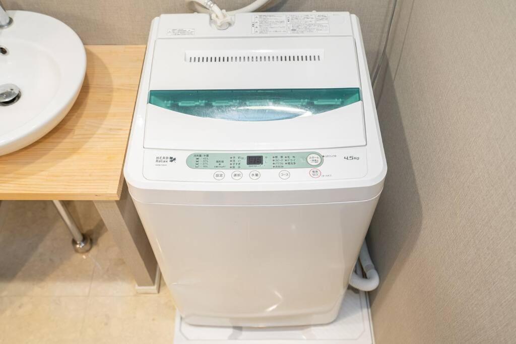 Apartment One Bedroom Family Close Ikebukuro Max 4ppl Tokyo