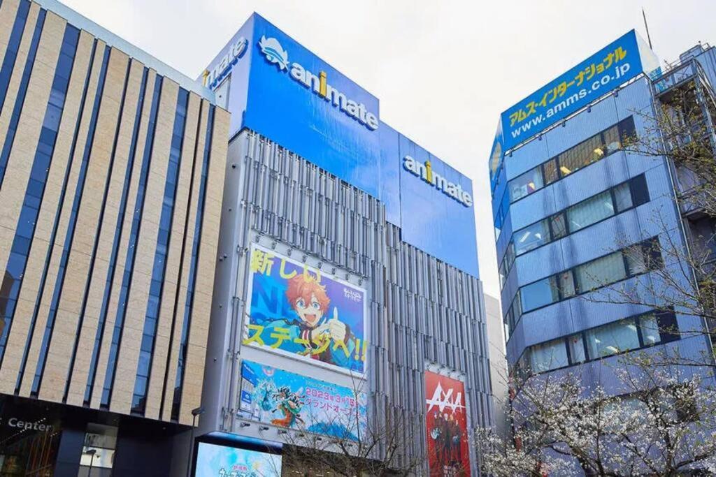 One Bedroom Family Close Ikebukuro Max 4ppl Tokyo