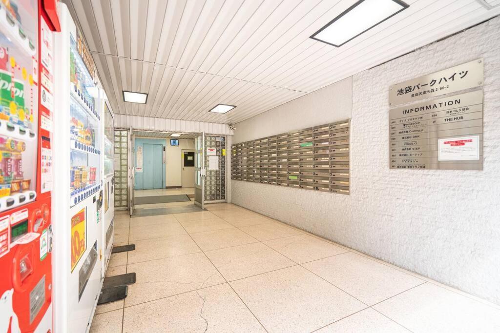 Apartment One Bedroom Family Close Ikebukuro Max 4ppl *