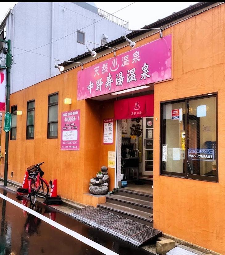 Apartment Convenient Unit 103 In Nakano
