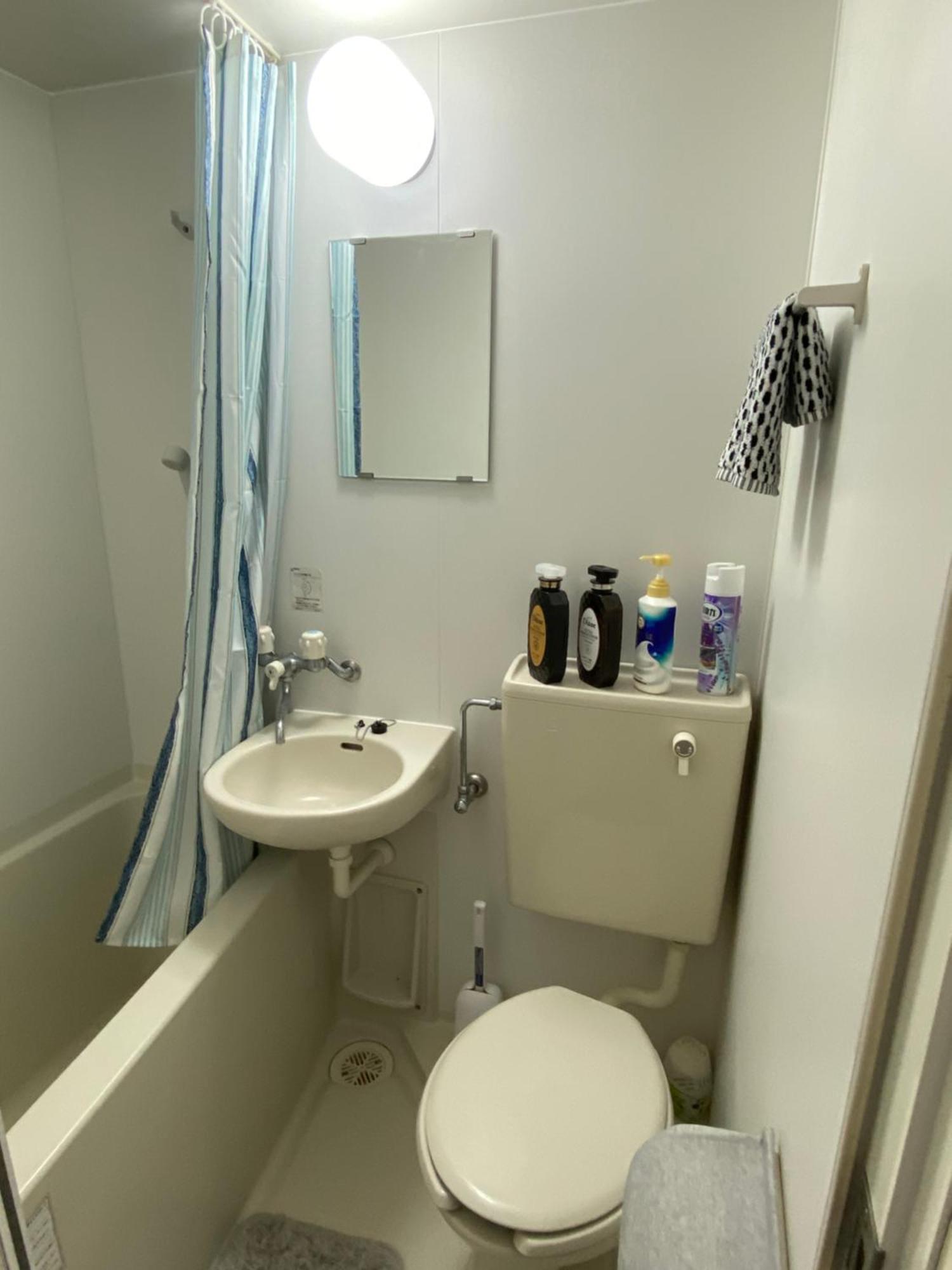 Convenient Unit 103 In Nakano Apartment