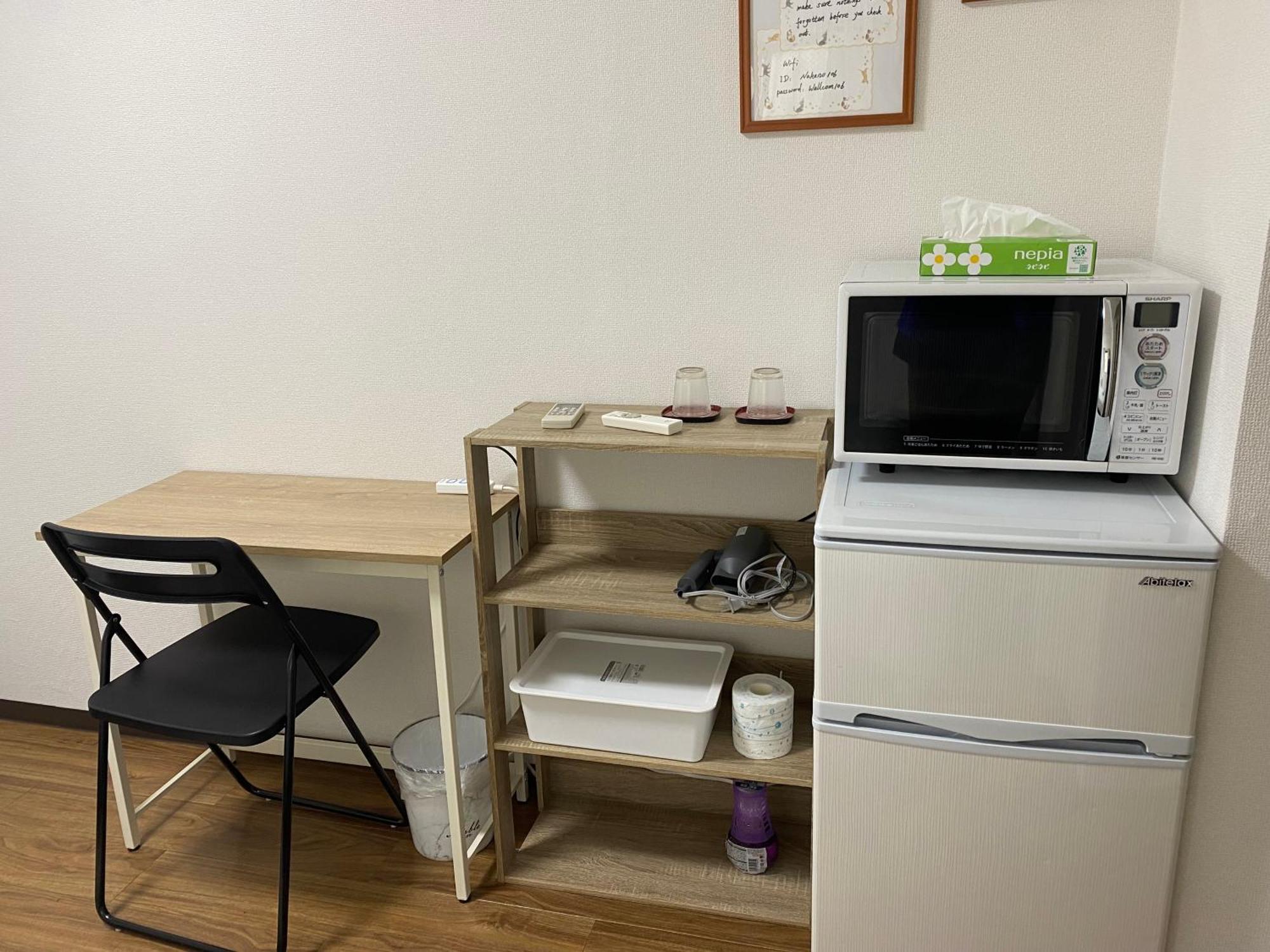 Apartment Convenient Unit 103 In Nakano *