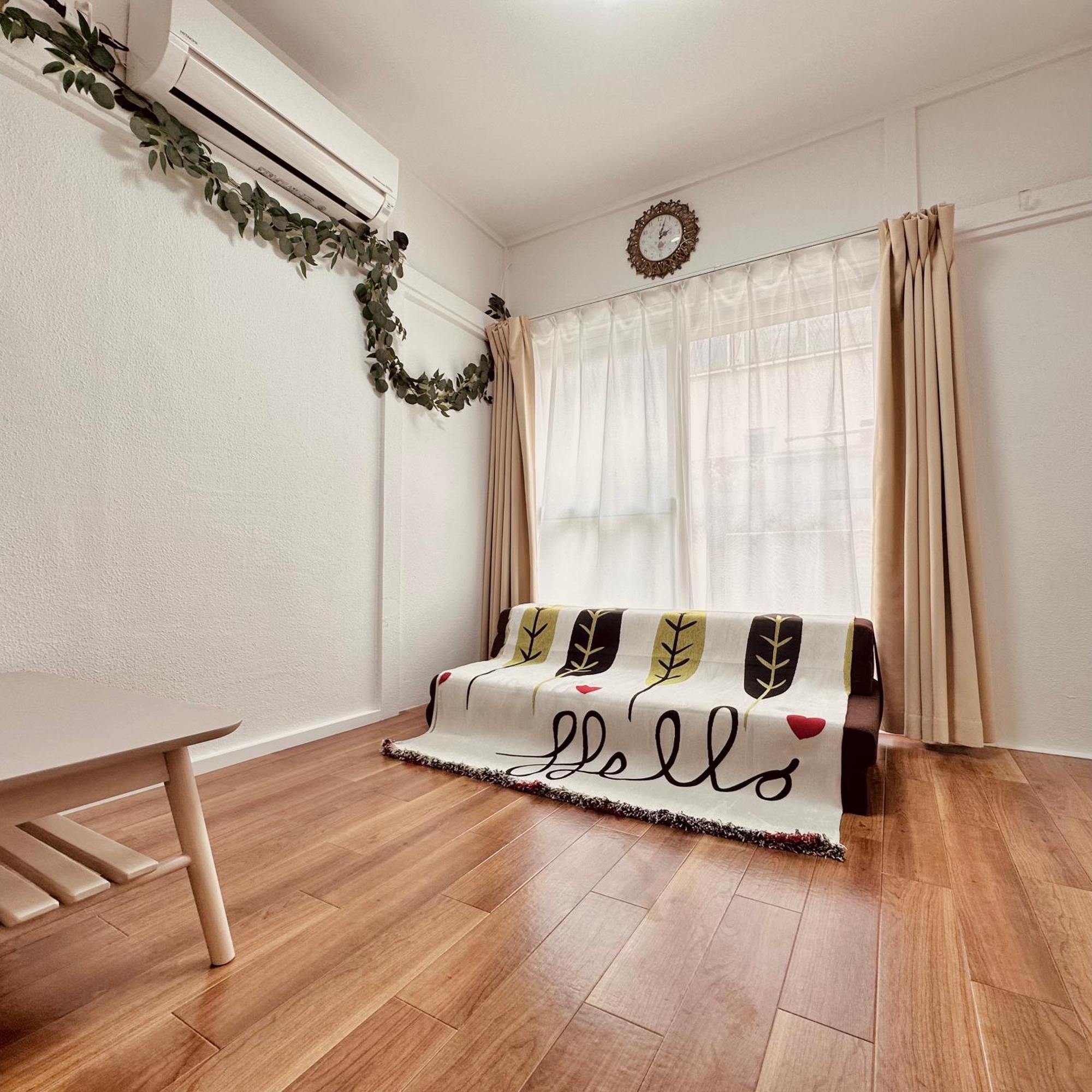 花乃郷 西池袋 Villa