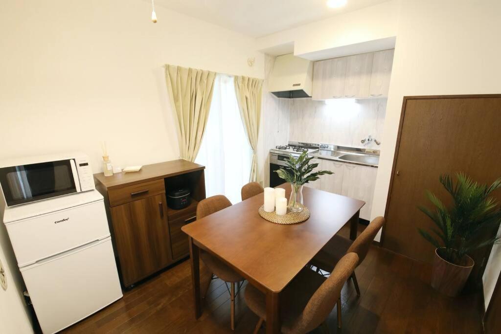 四つ木2丁目戸建 Apartment *