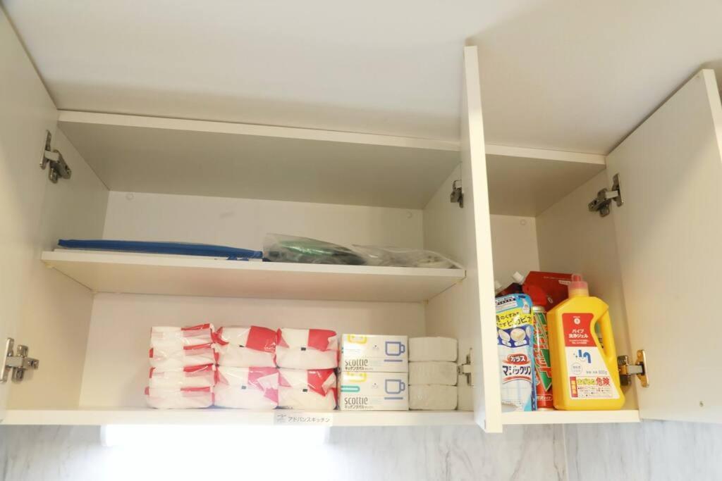 四つ木2丁目戸建 Apartment Tokyo