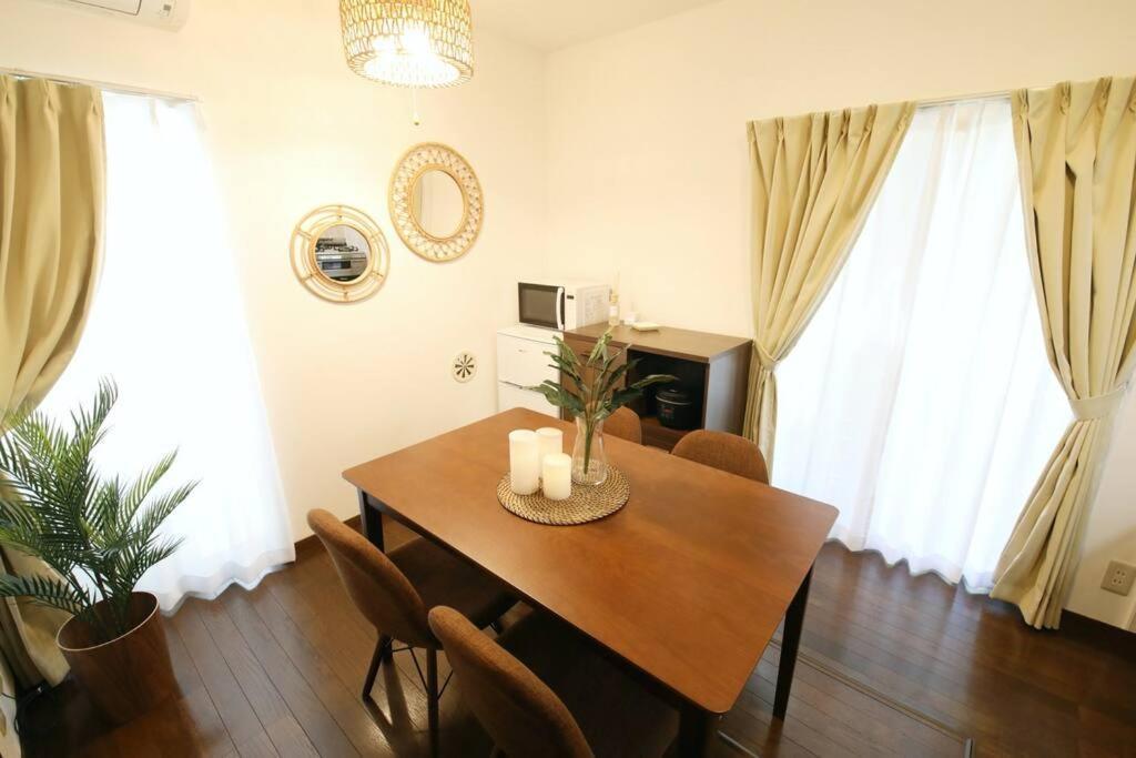 四つ木2丁目戸建 Apartment *