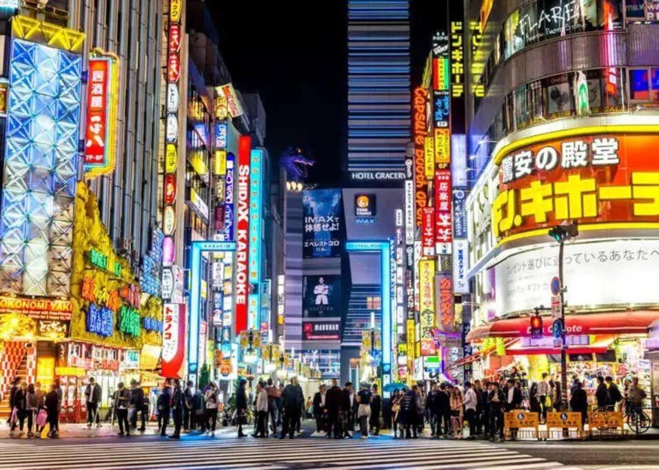四つ木2丁目戸建 *