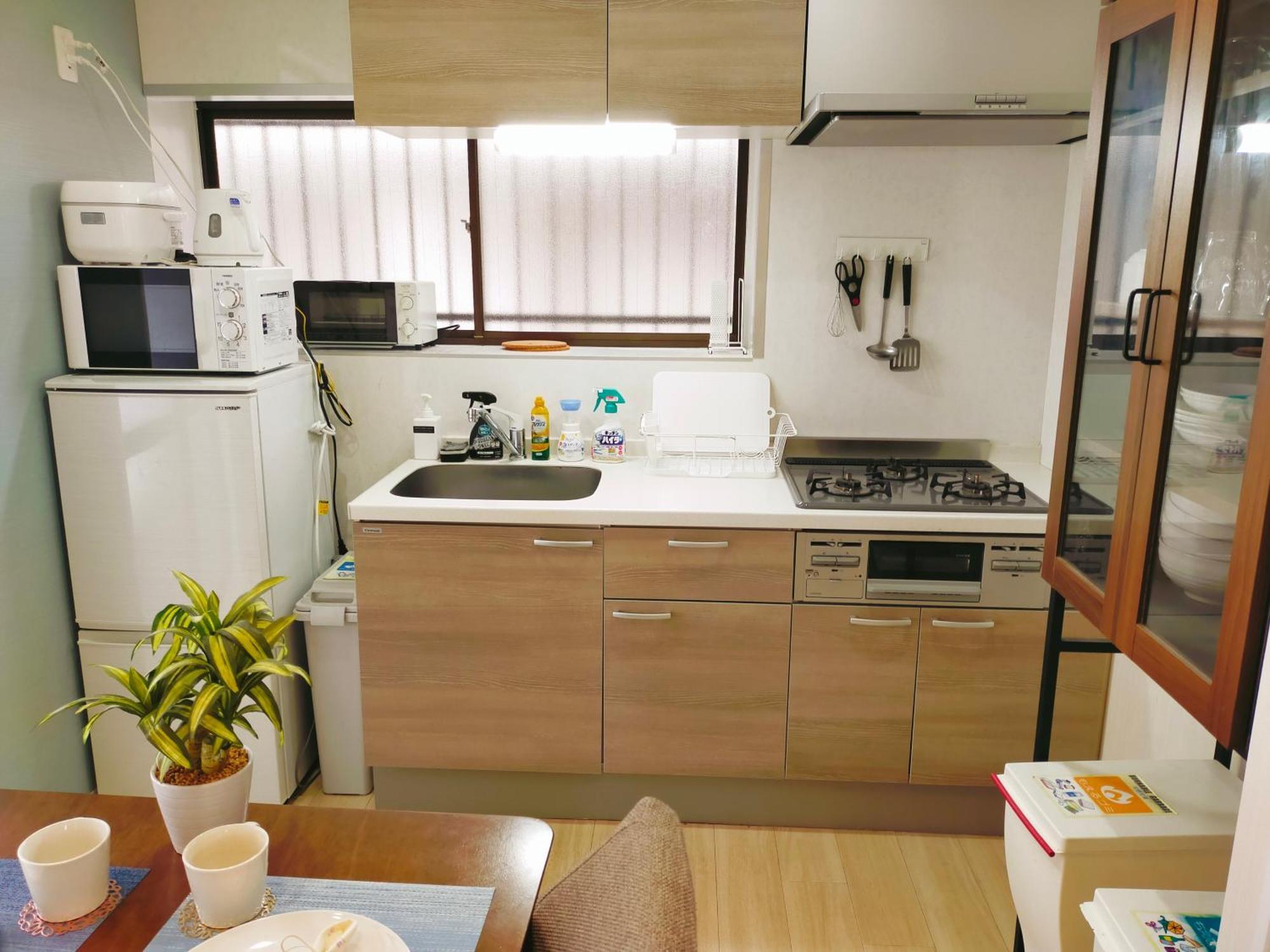 Homies House Kamata Apartment *