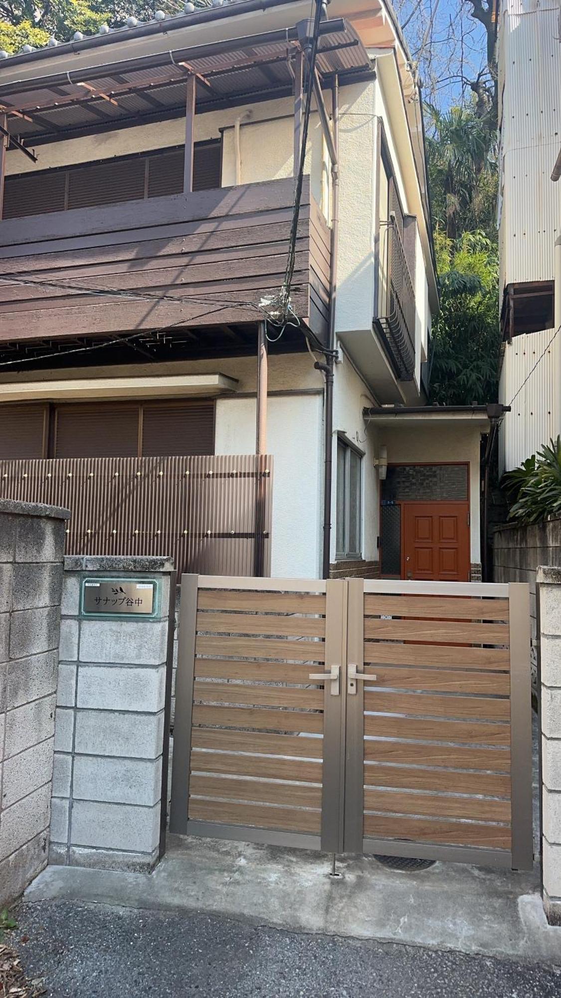 サナップ谷中 Sanappu Yanaka Apartment Tokyo