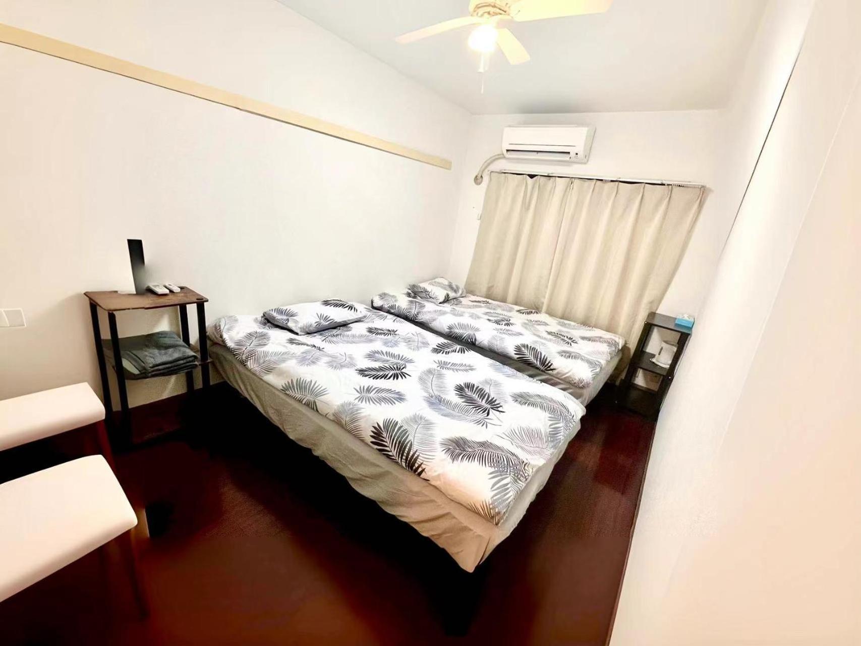 Shibuya Honmachi Hana House Tokyo