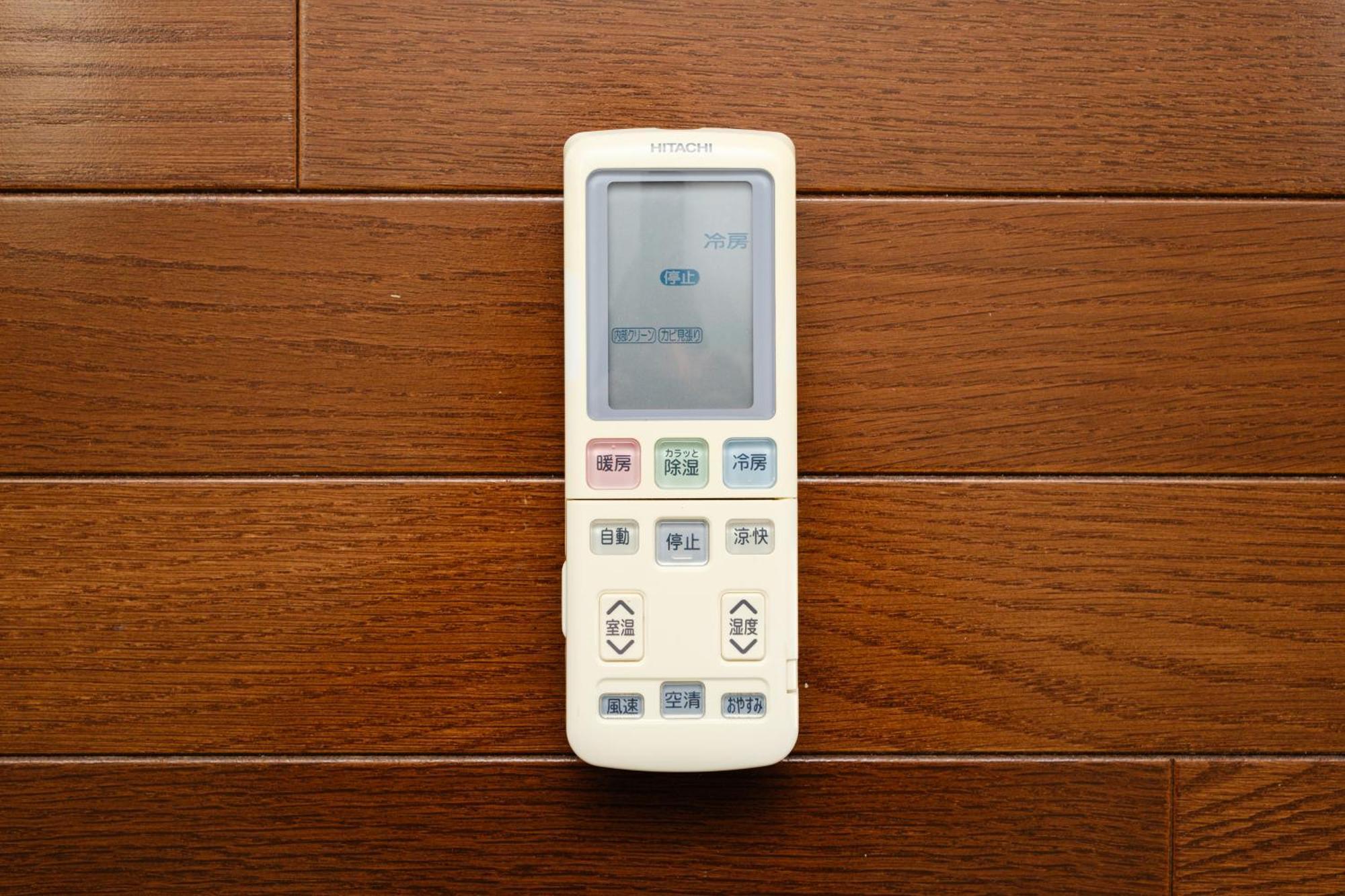 Apartment Ciel西新宿 *