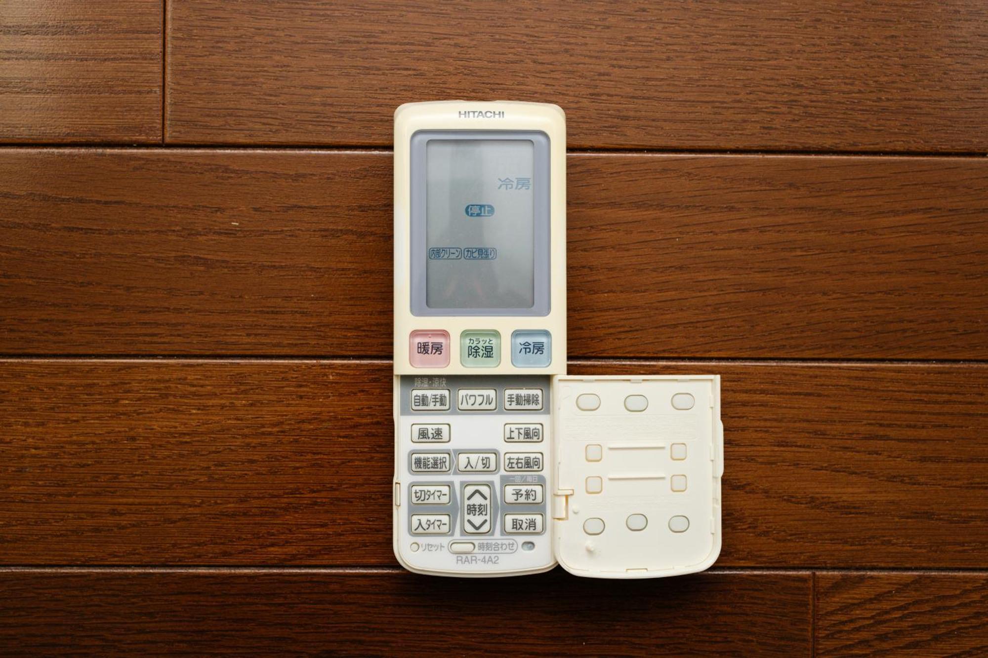 Apartment Ciel西新宿 Tokyo