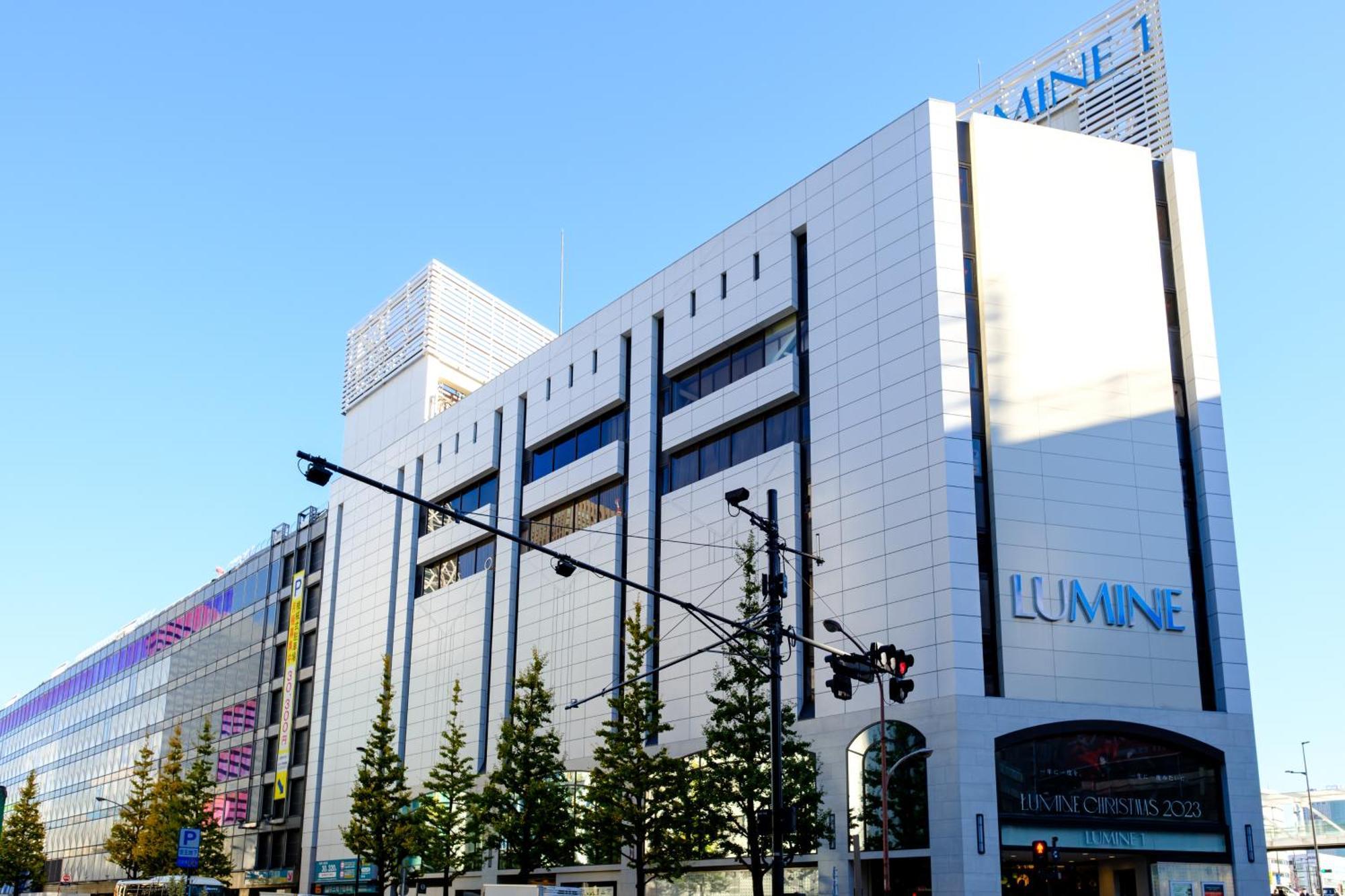 Apartment Ciel西新宿