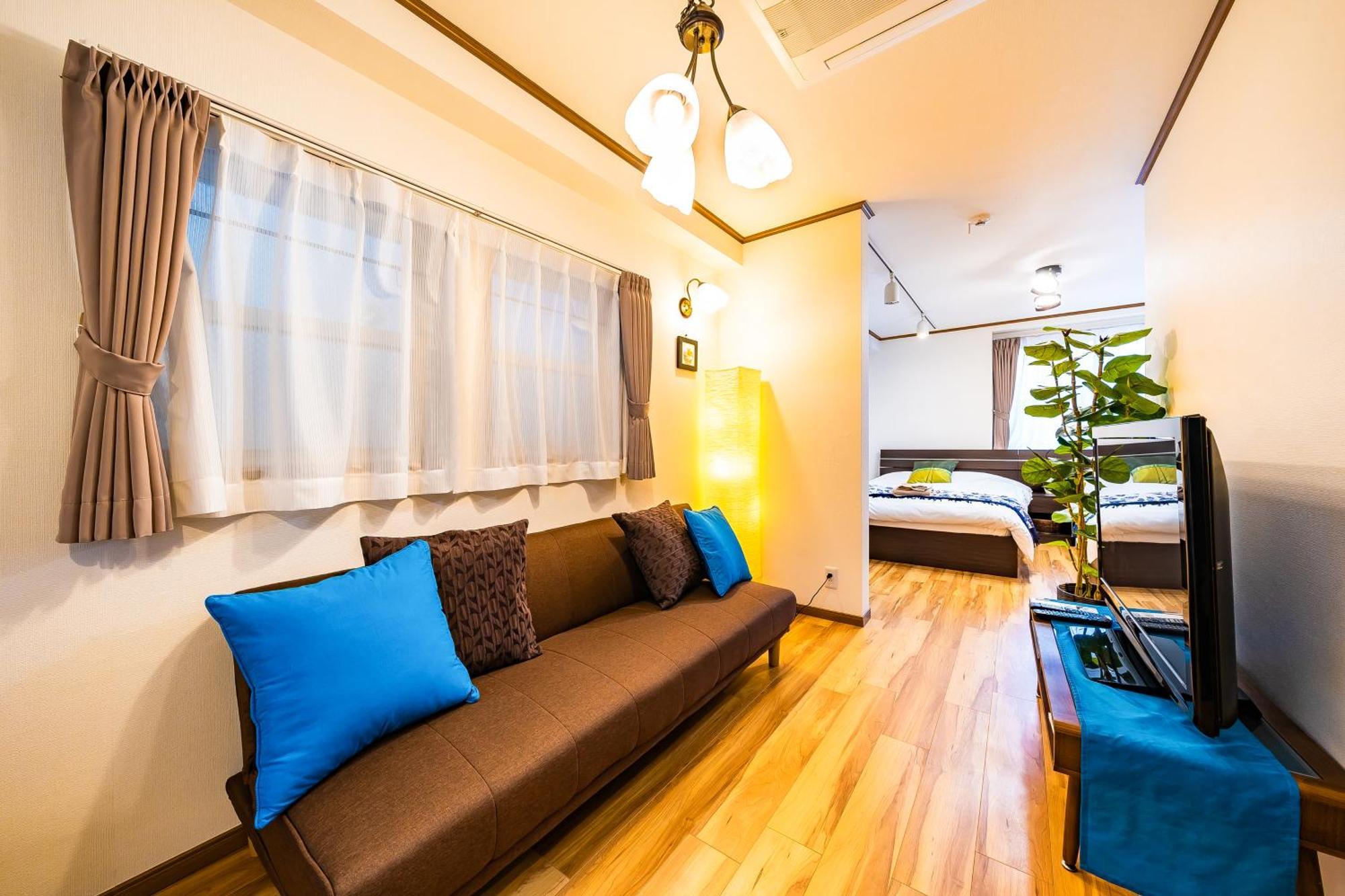 50, Nakano 1, Entire House For Rent Holiday home