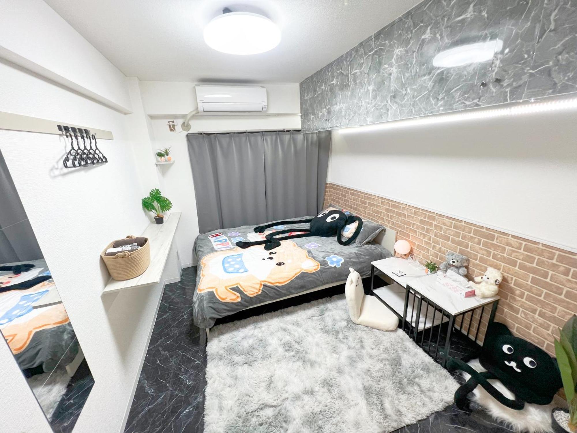 Homestay Ikebukuro Sugamo 203 Tokyo