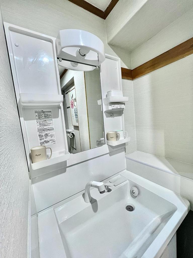 上野公园日式民宿 Guest house *