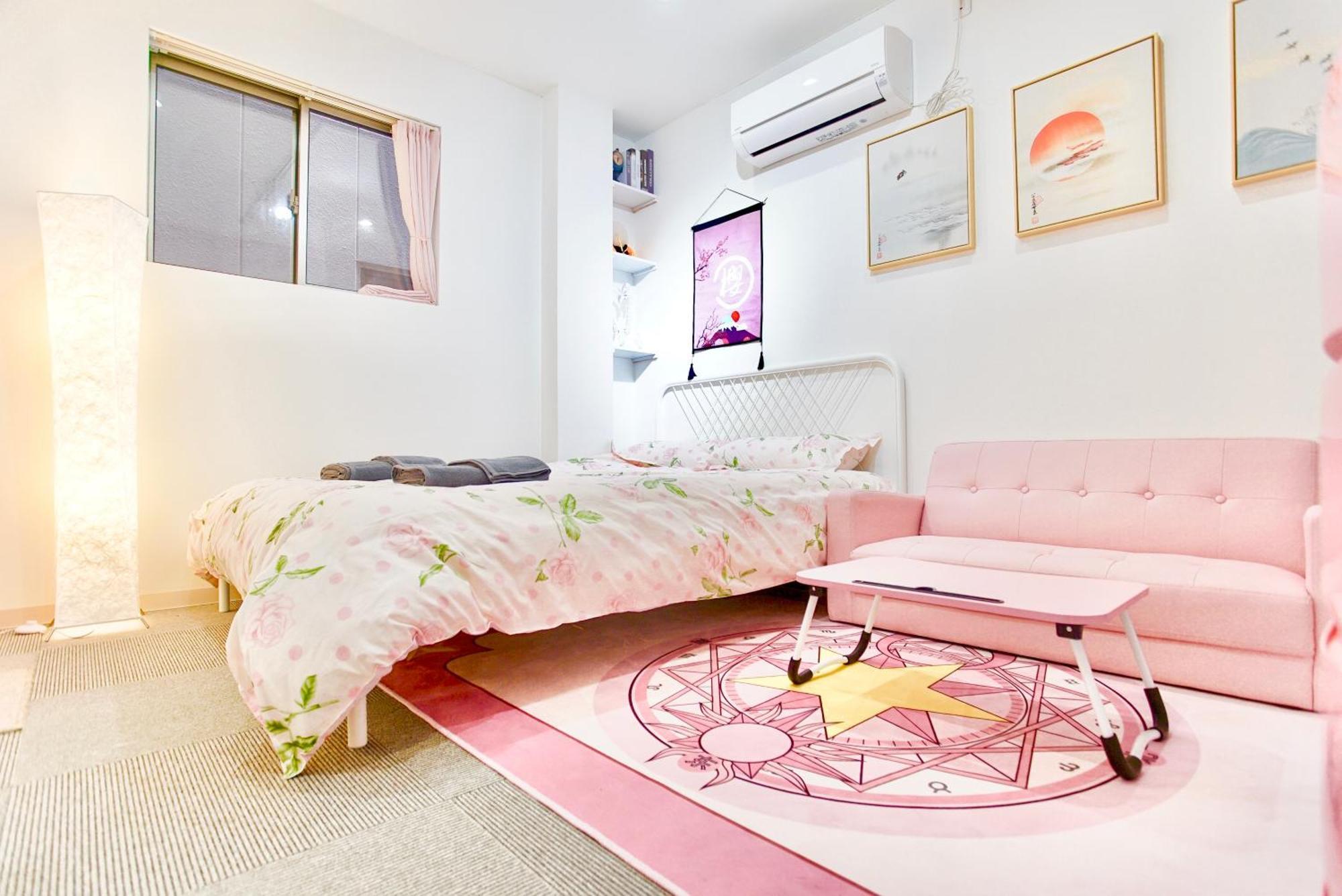 豊島民宿206 Guest house *