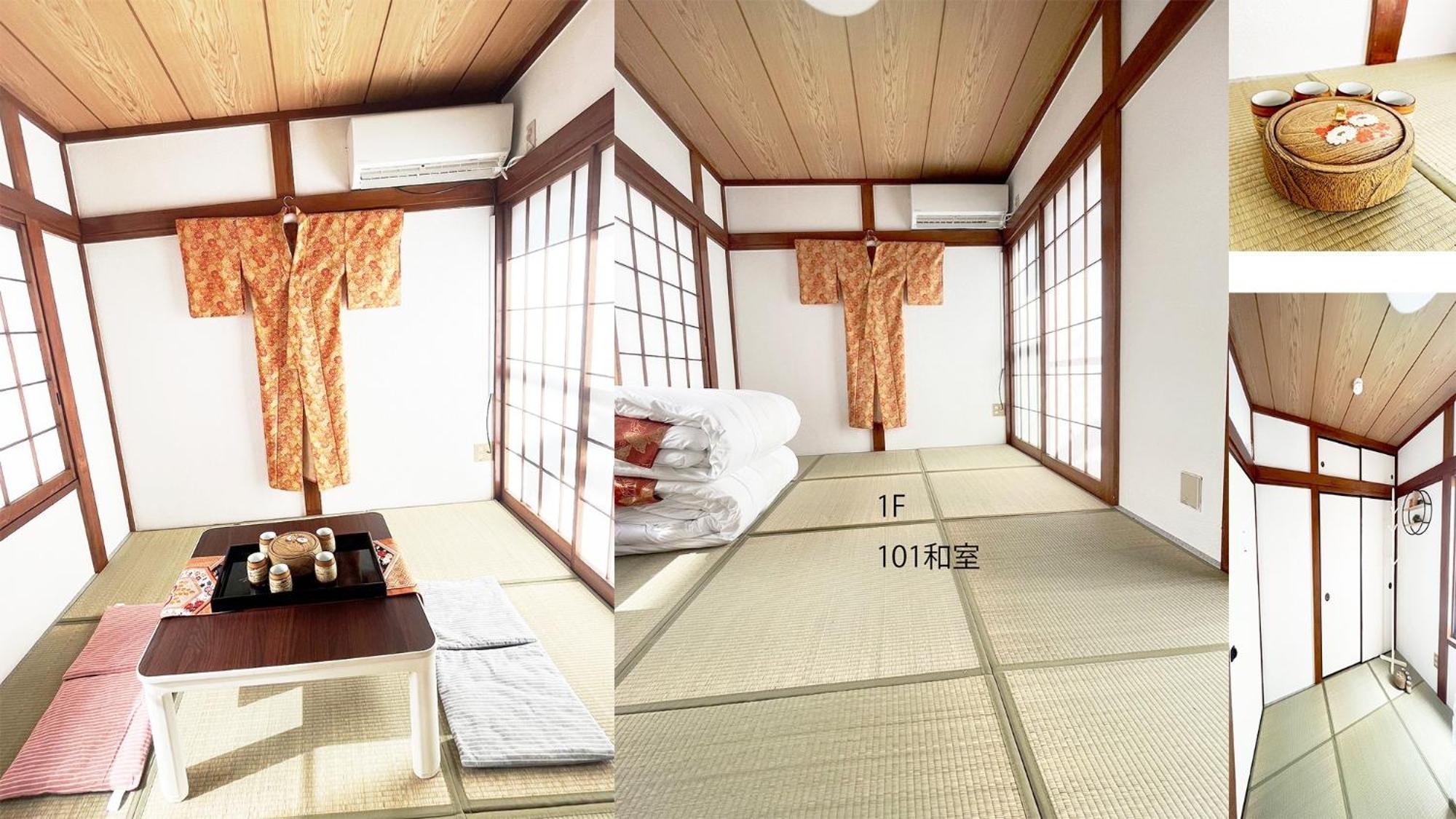 Sorahouse - Vacation 16857 Holiday home Tokyo